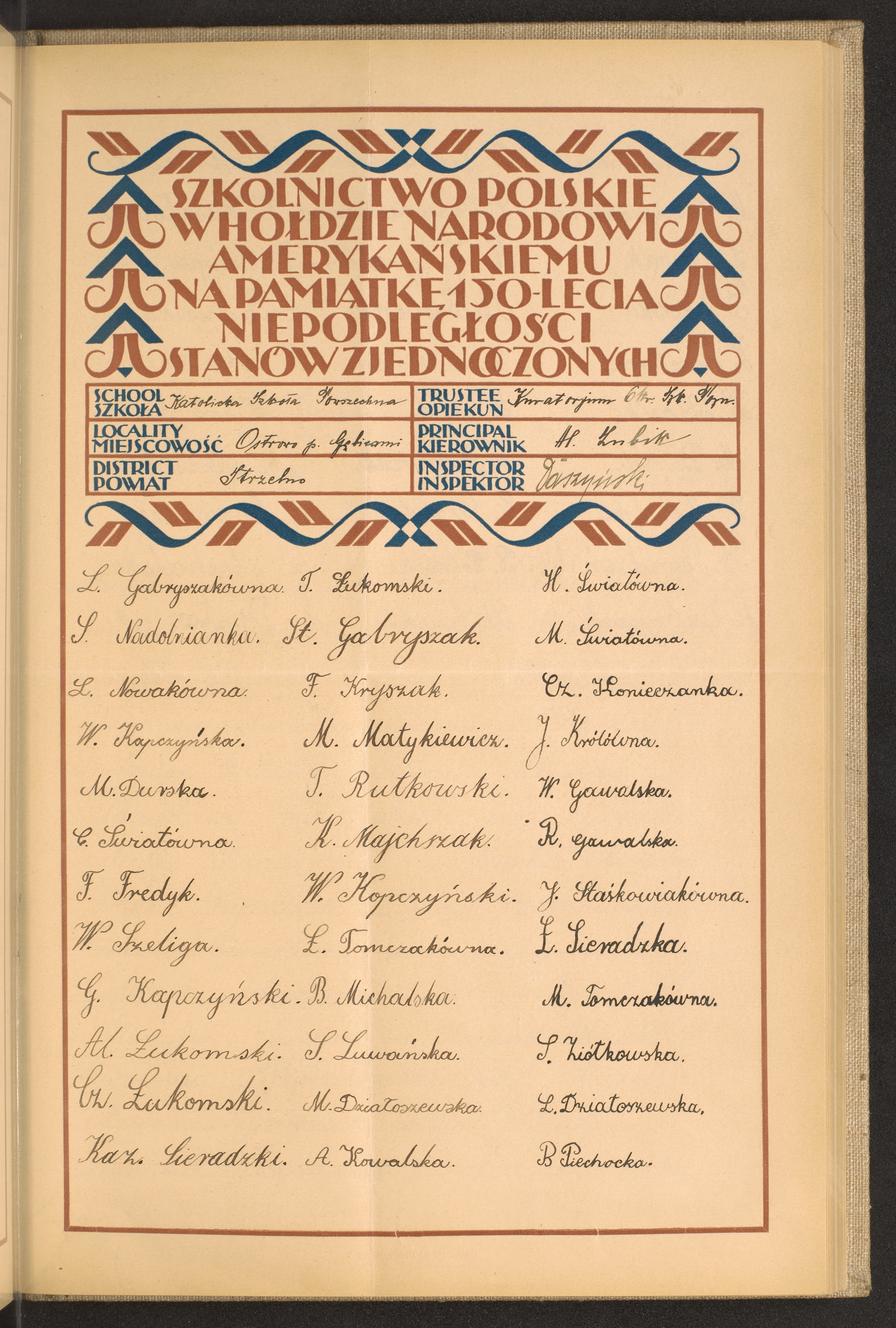 Strona nr 156 w tomie nr 78