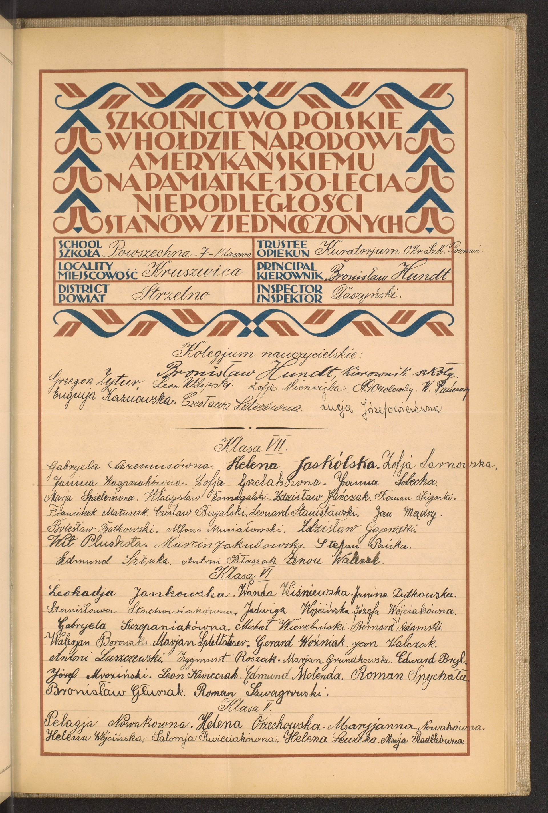 Podpis Bronisław Hundt na stronie nr 164 w tomie nr 78