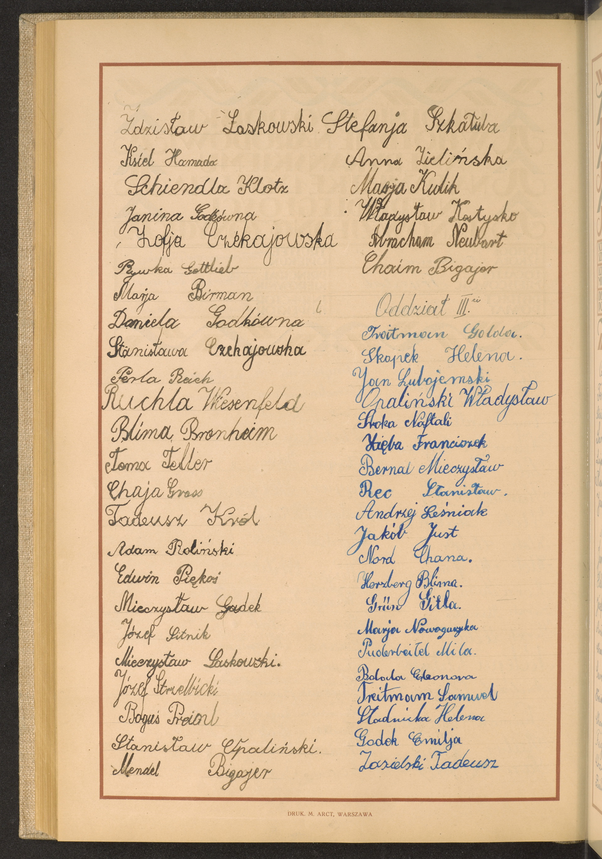 Podpis Jan Lubojemski na stronie nr 221 w tomie nr 78