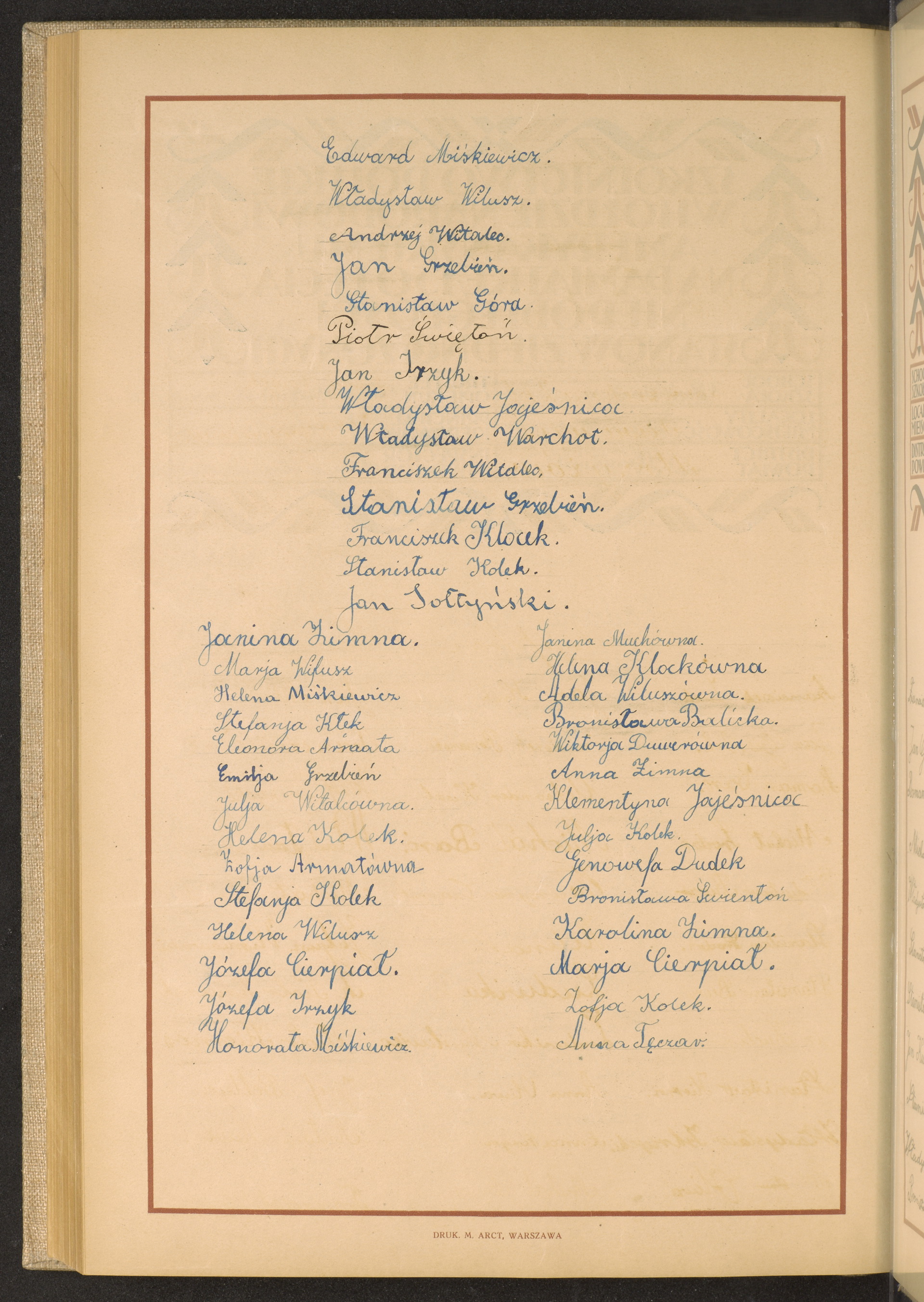 Strona nr 269 w tomie nr 78