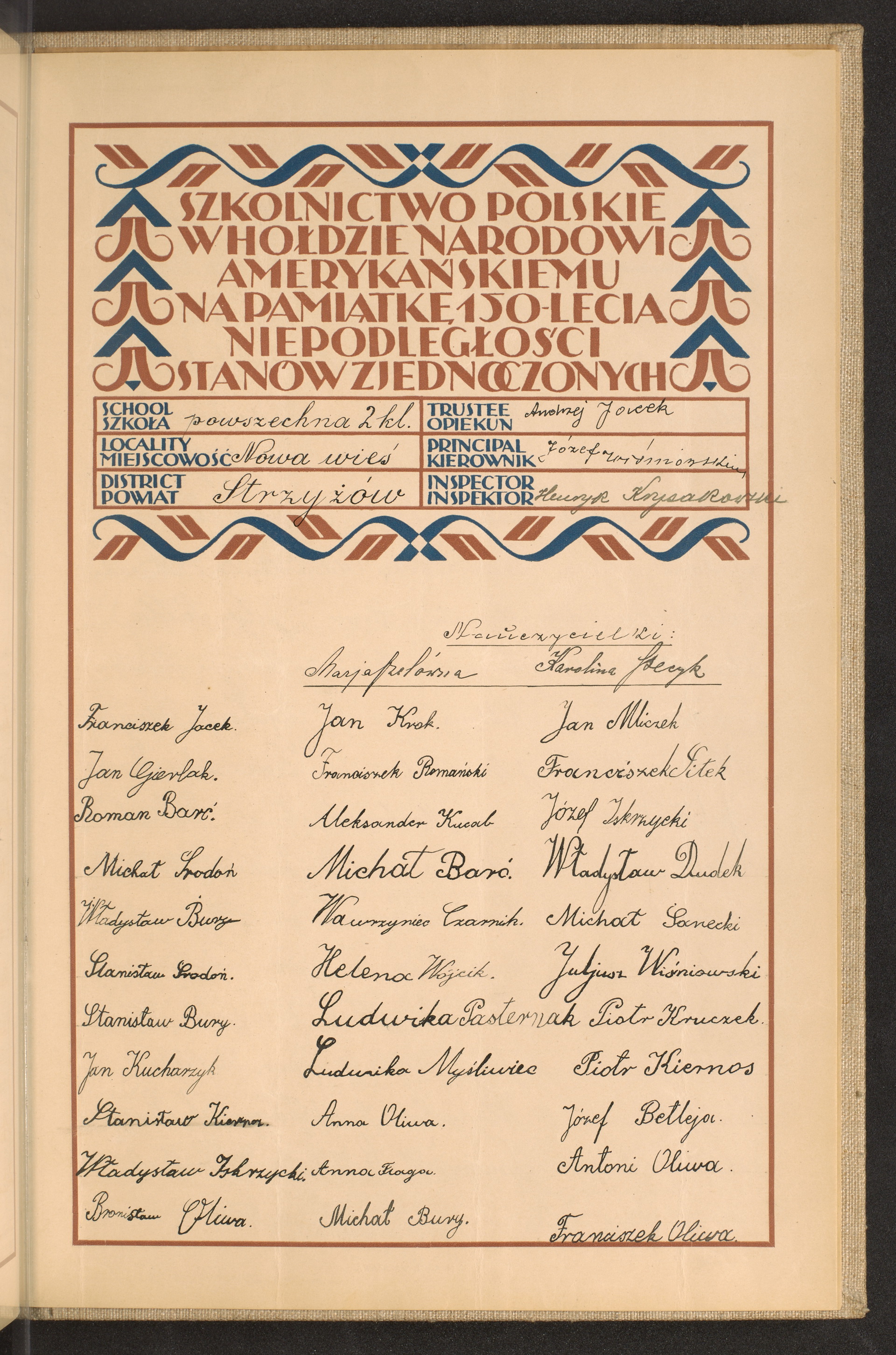 Podpis Franciszek Oliwa na stronie nr 270 w tomie nr 78