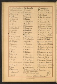 Podpis S. Andrzejewski na stronie nr 40 w tomie nr 79