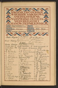 Podpis O. Beder na stronie nr 45 w tomie nr 79