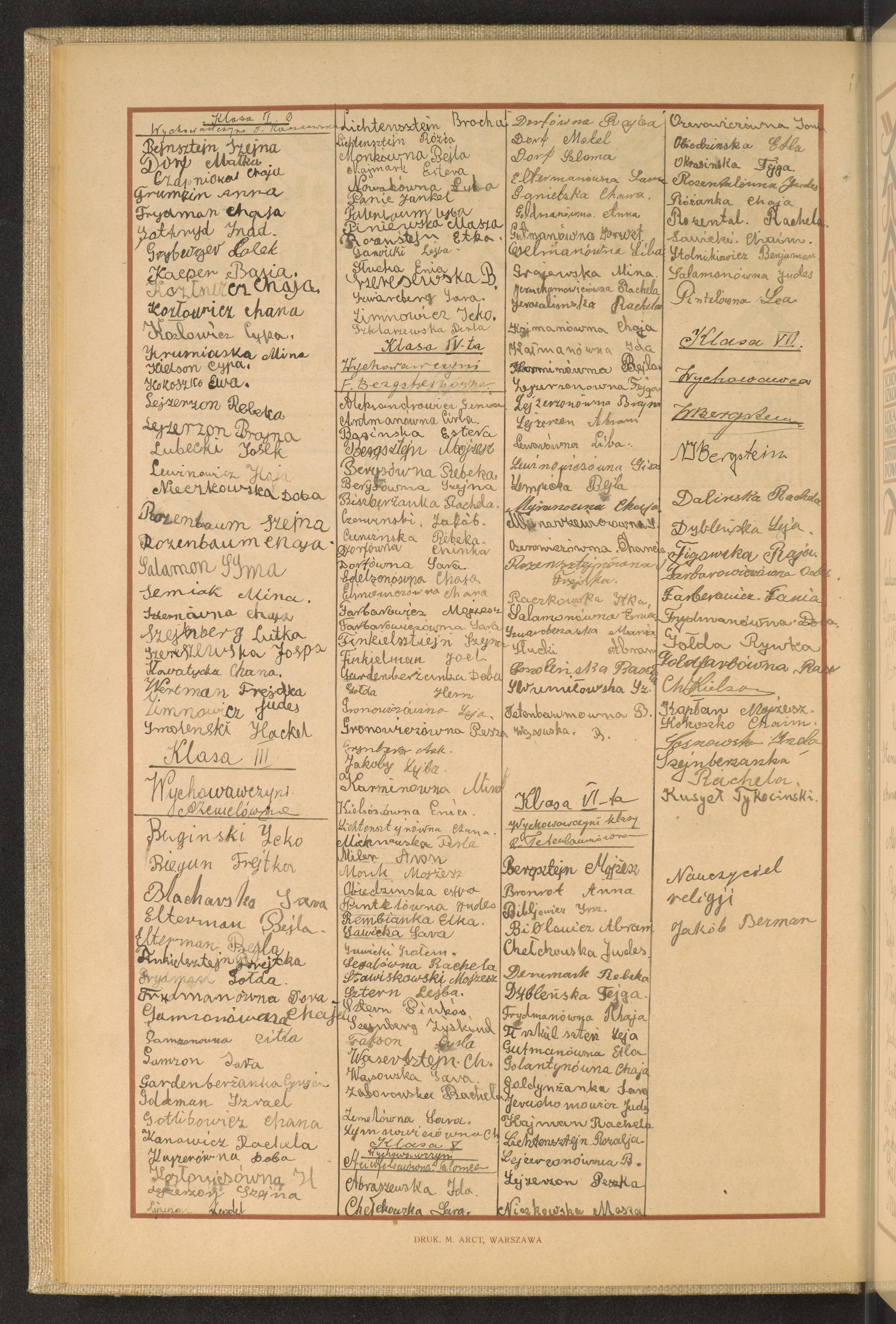 Podpis Szejna Bejnsztejn na stronie nr 48 w tomie nr 79