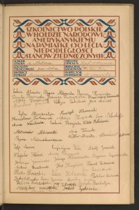 Podpis Regina Andruszkiewicz na stronie nr 49 w tomie nr 79