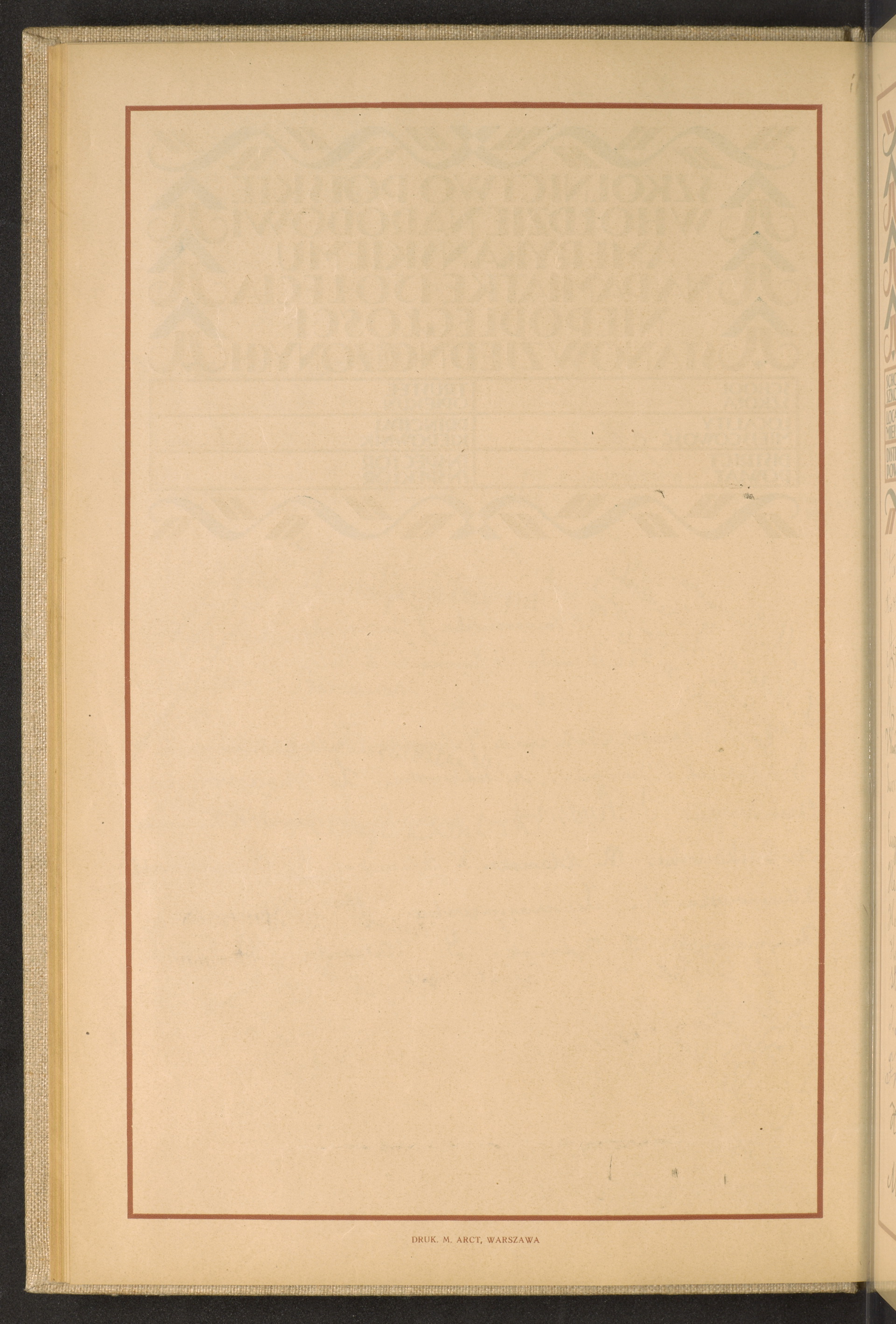 Strona nr 60 w tomie nr 79