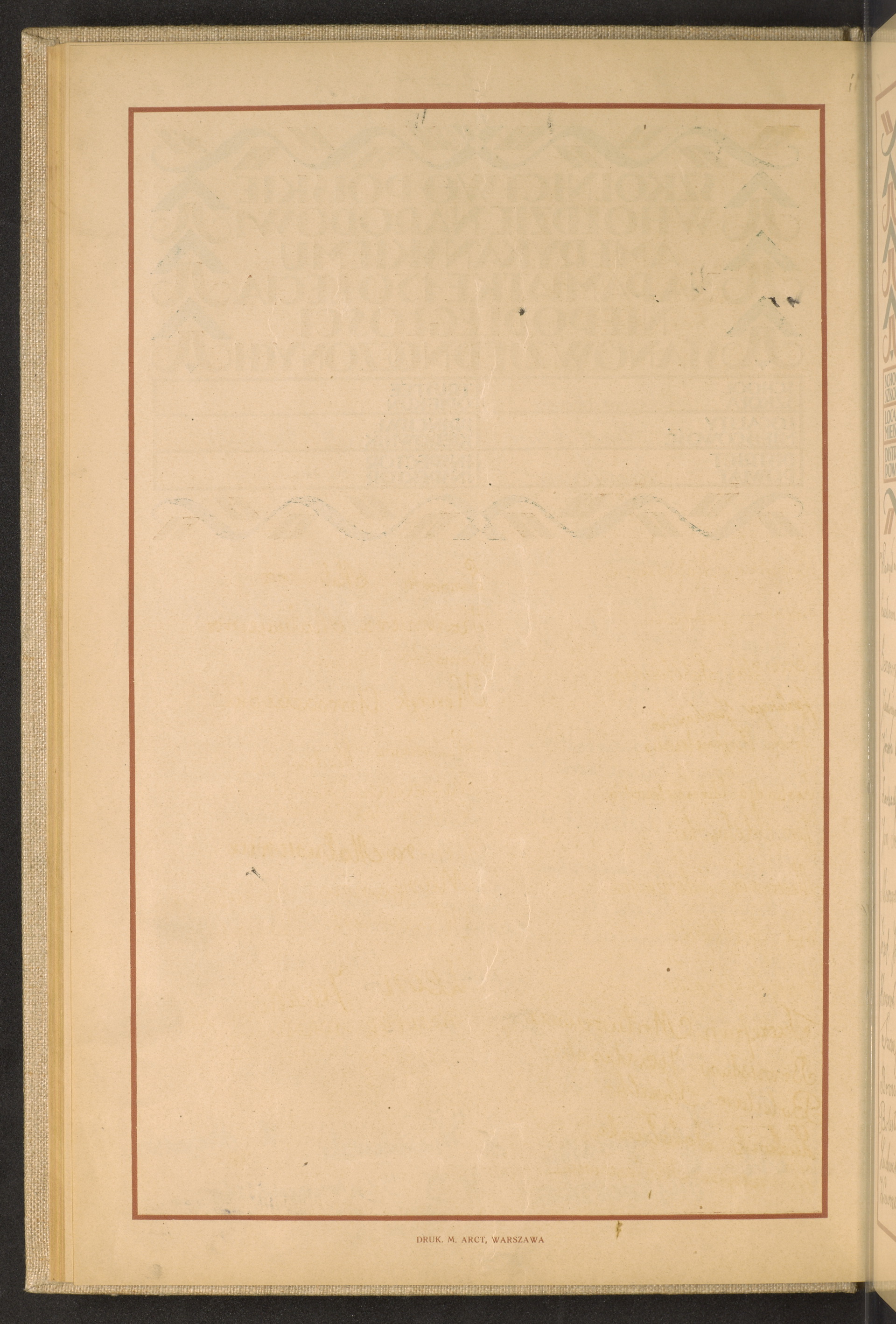 Strona nr 62 w tomie nr 79