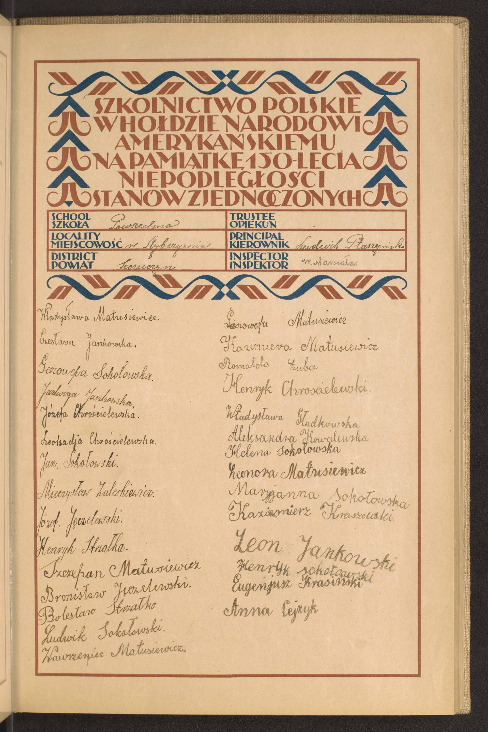 Strona nr 63 w tomie nr 79