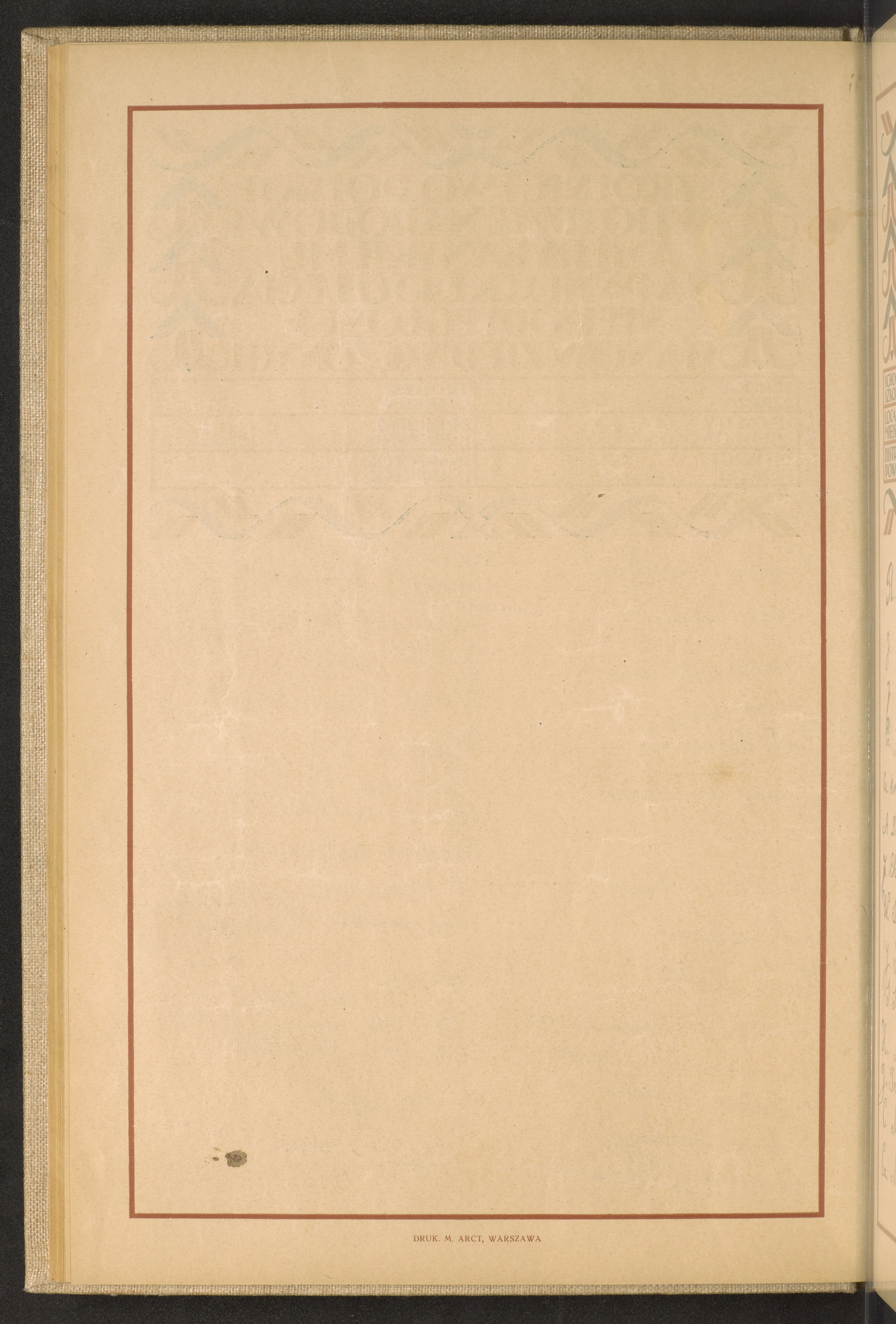 Strona nr 64 w tomie nr 79