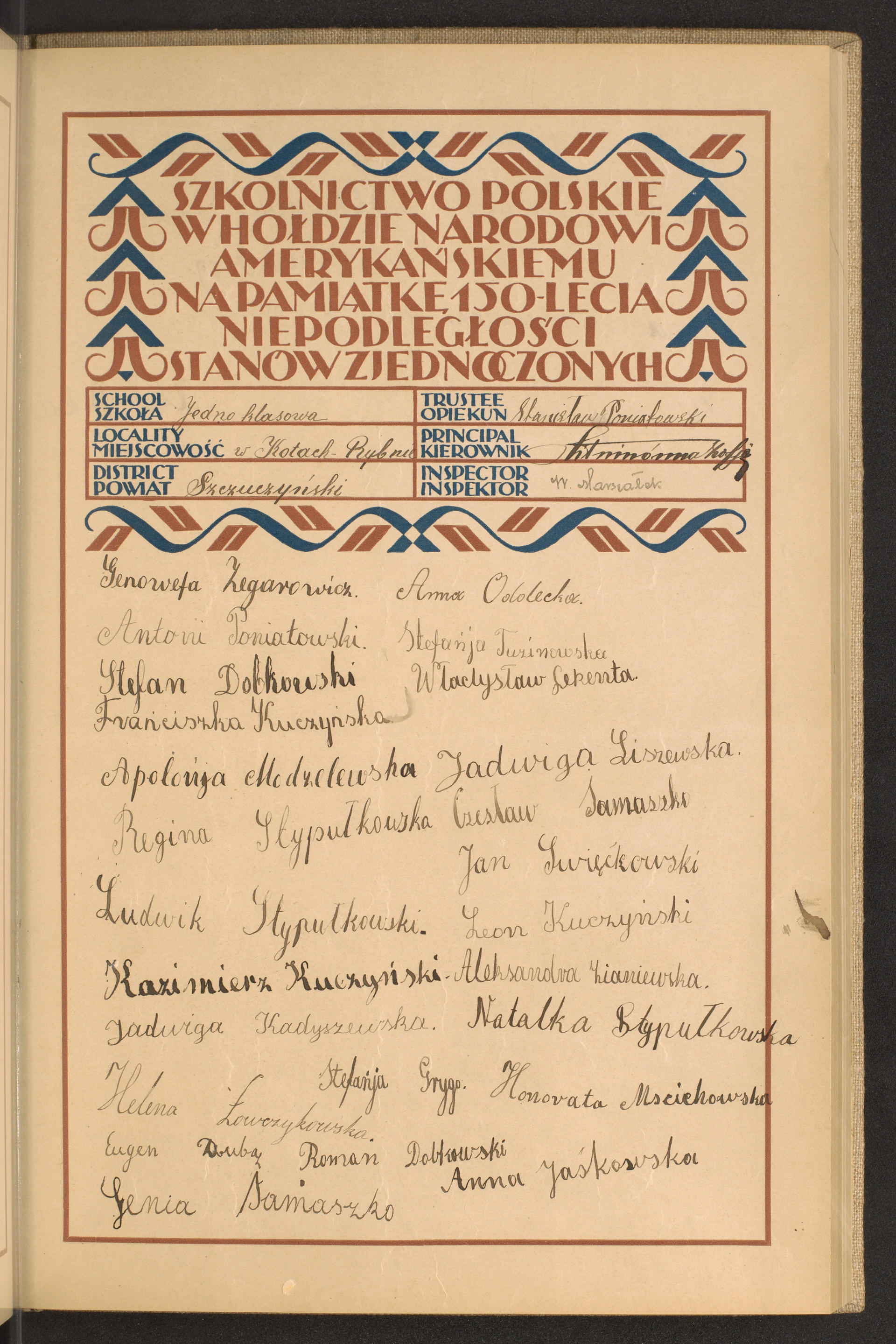 Strona nr 85 w tomie nr 79