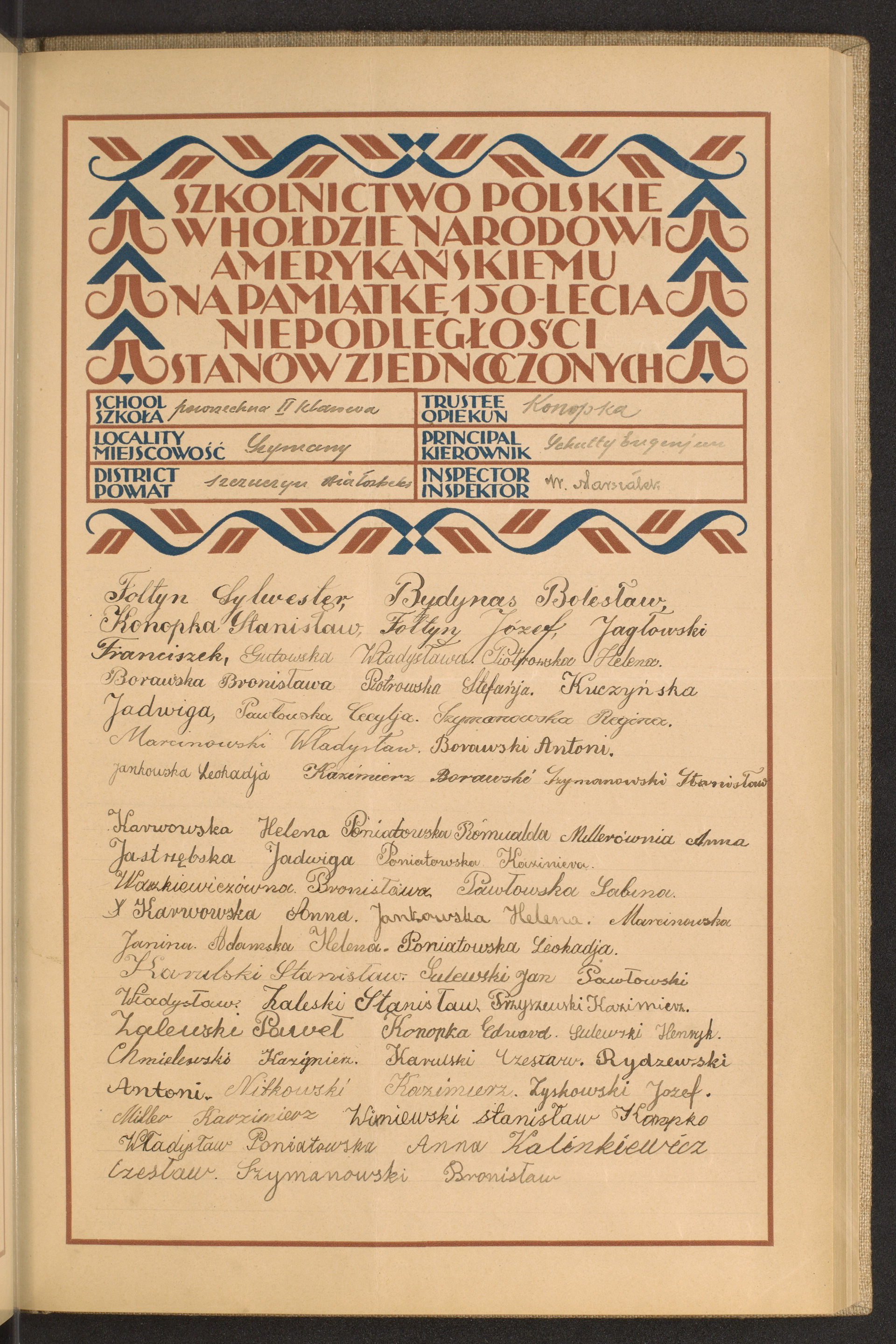 Podpis Henryk Sulewski na stronie nr 91 w tomie nr 79