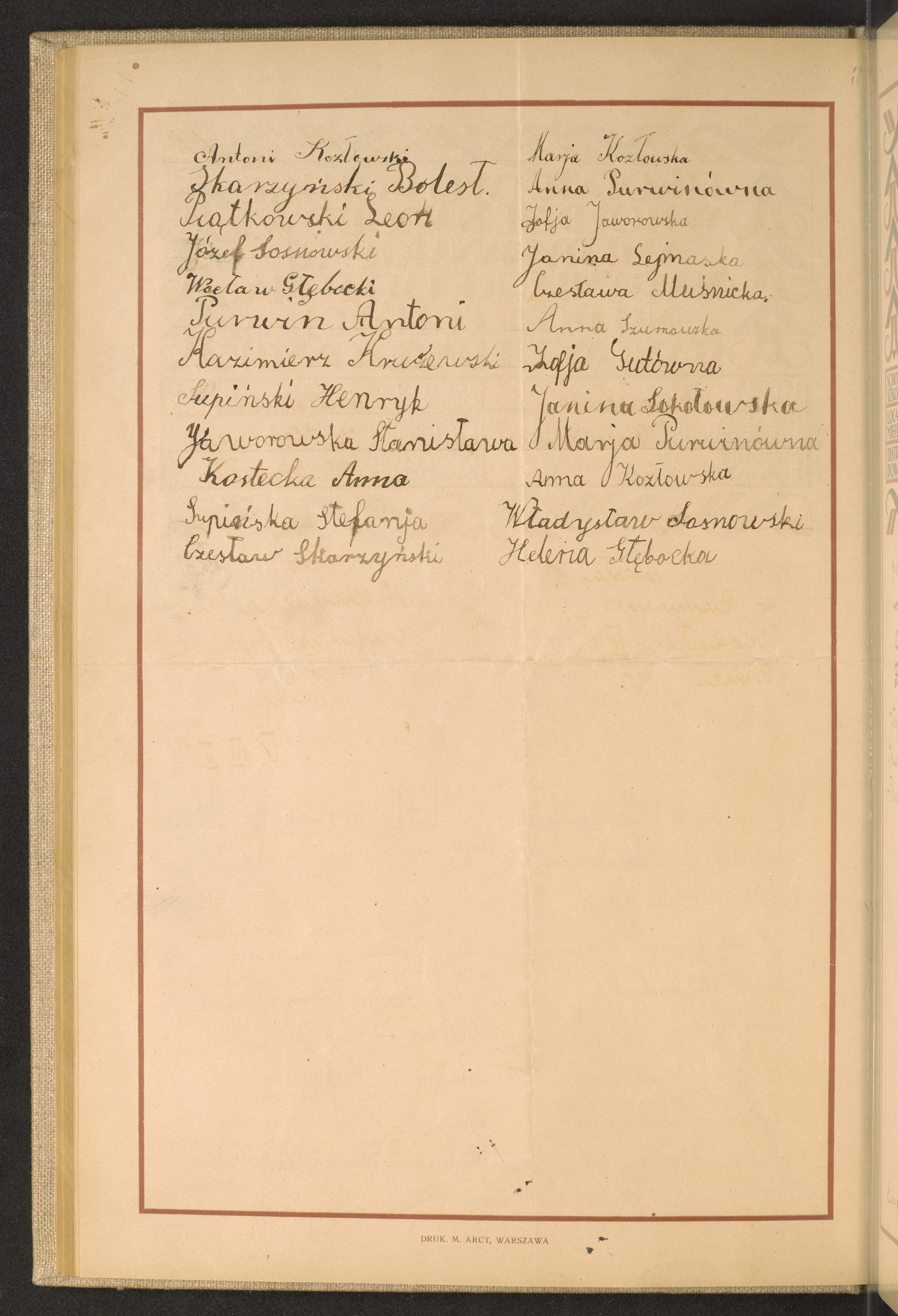 Strona nr 96 w tomie nr 79