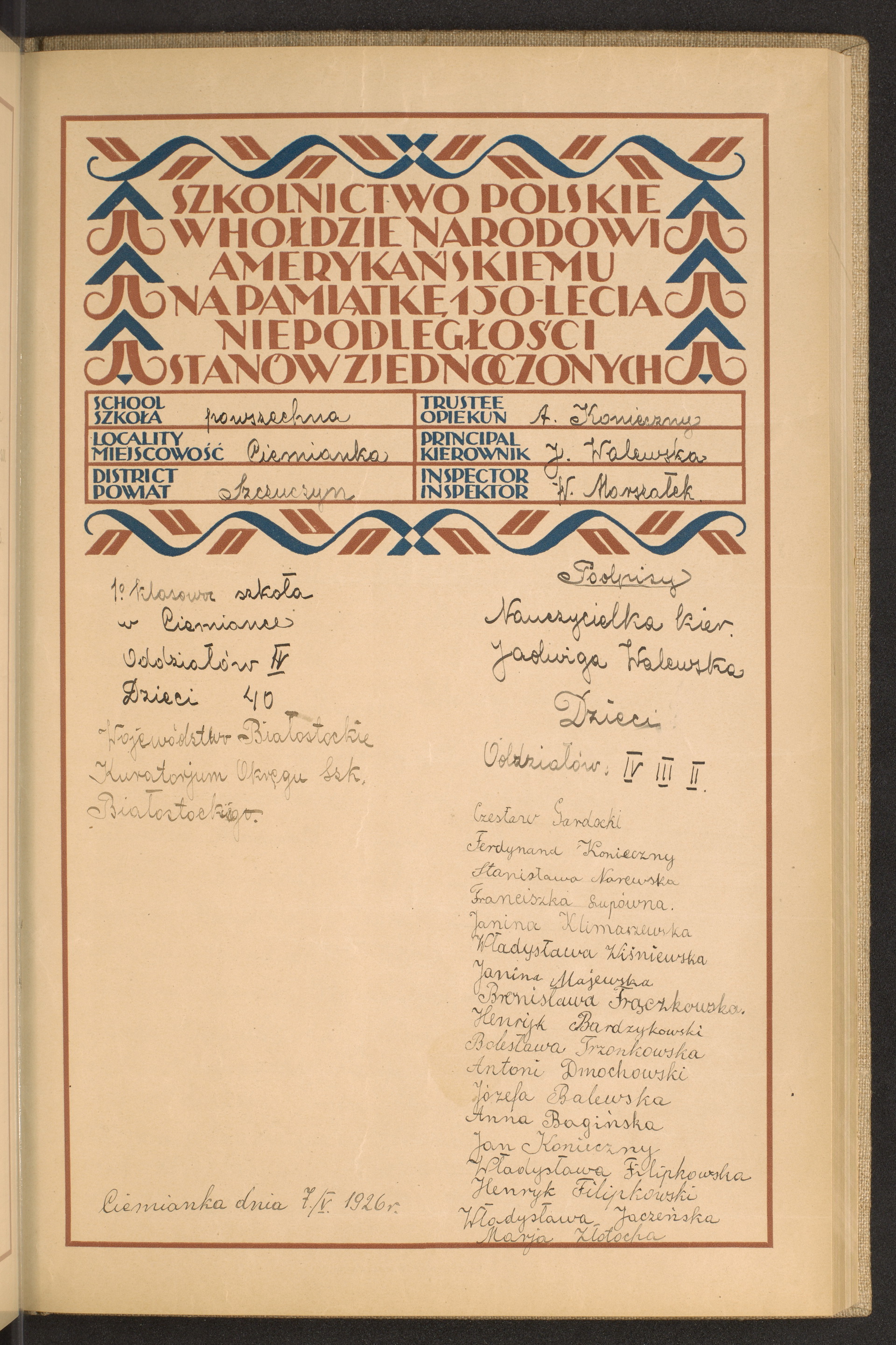 Podpis Maria Złotocha na stronie nr 97 w tomie nr 79