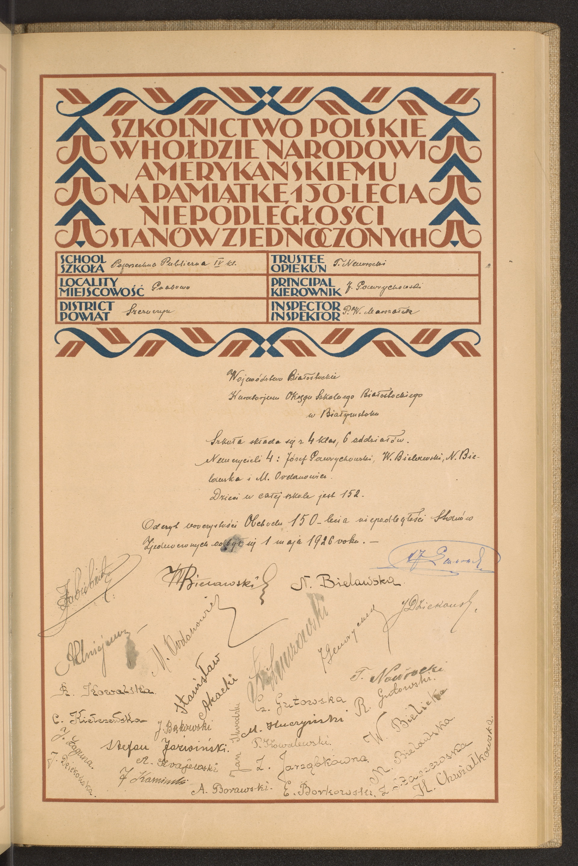 Podpis T. Nawrocki na stronie nr 101 w tomie nr 79