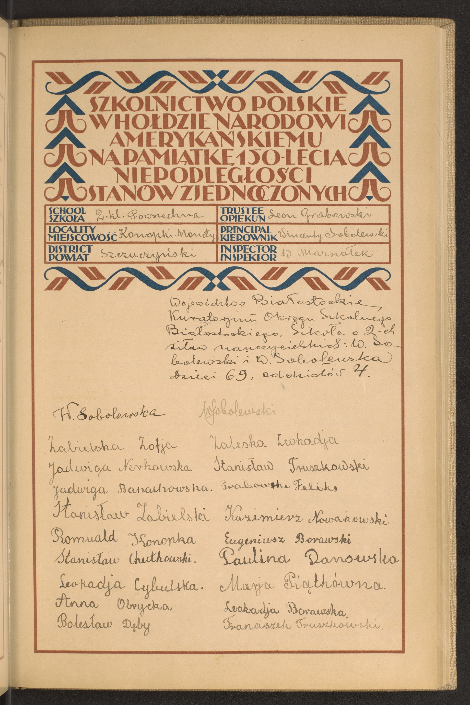 Strona nr 103 w tomie nr 79