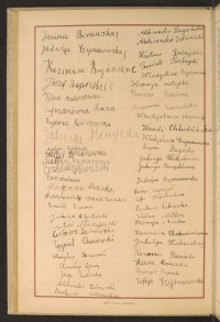 Podpis Stefania Akacka na stronie nr 108 w tomie nr 79