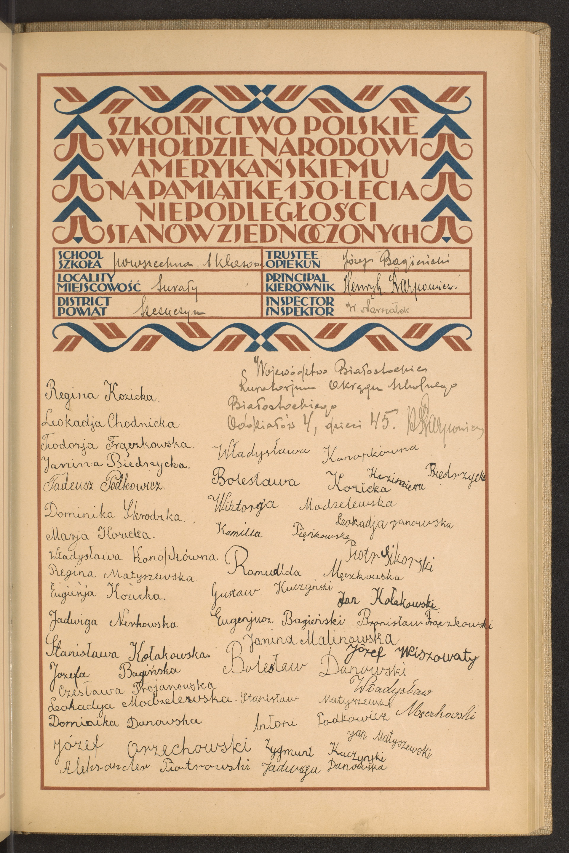 Podpis Józef Bagiński na stronie nr 111 w tomie nr 79