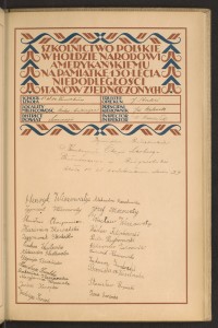 Podpis Stanisław Bagieński na stronie nr 113 w tomie nr 79