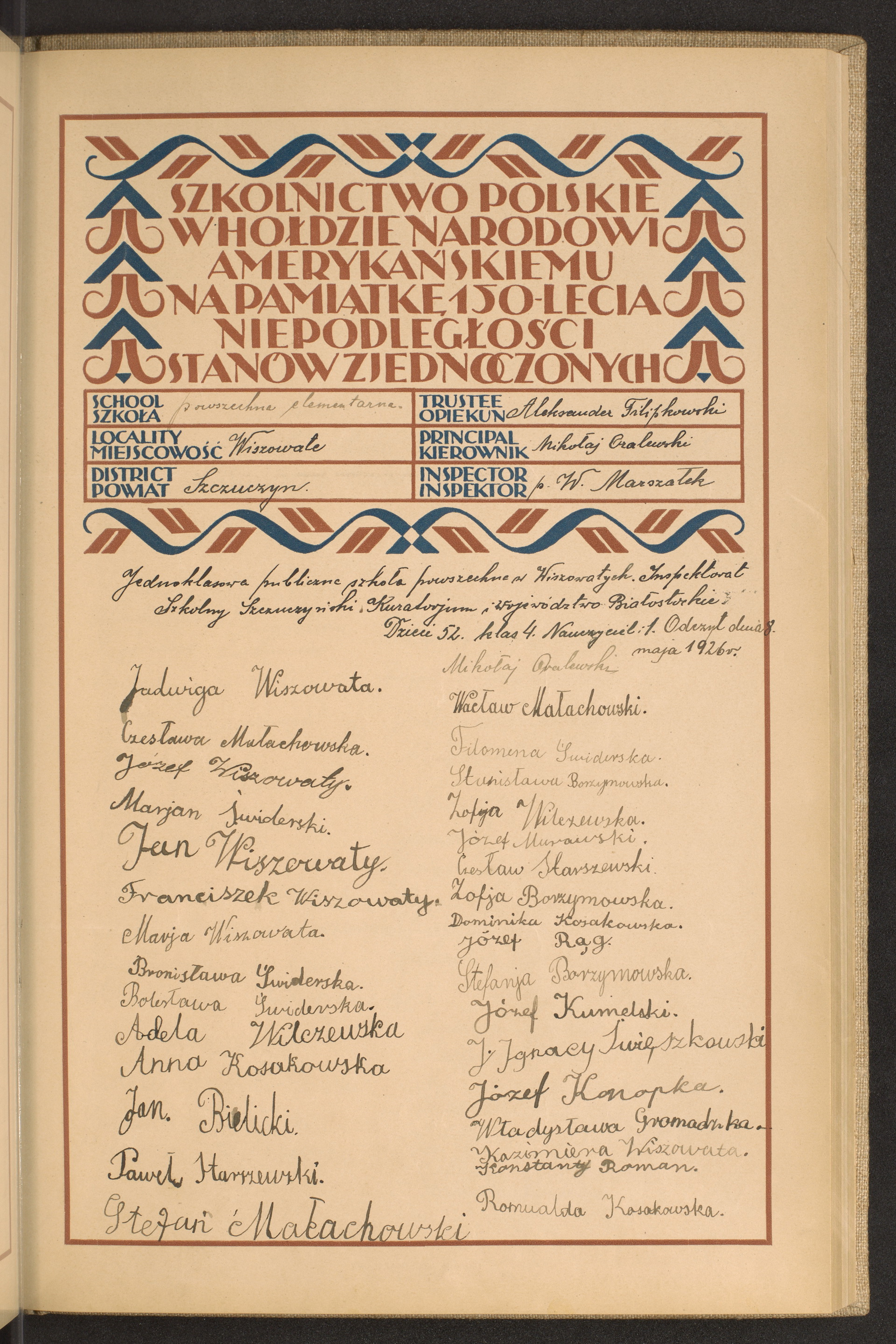 Podpis Romualda Kosakowska na stronie nr 115 w tomie nr 79