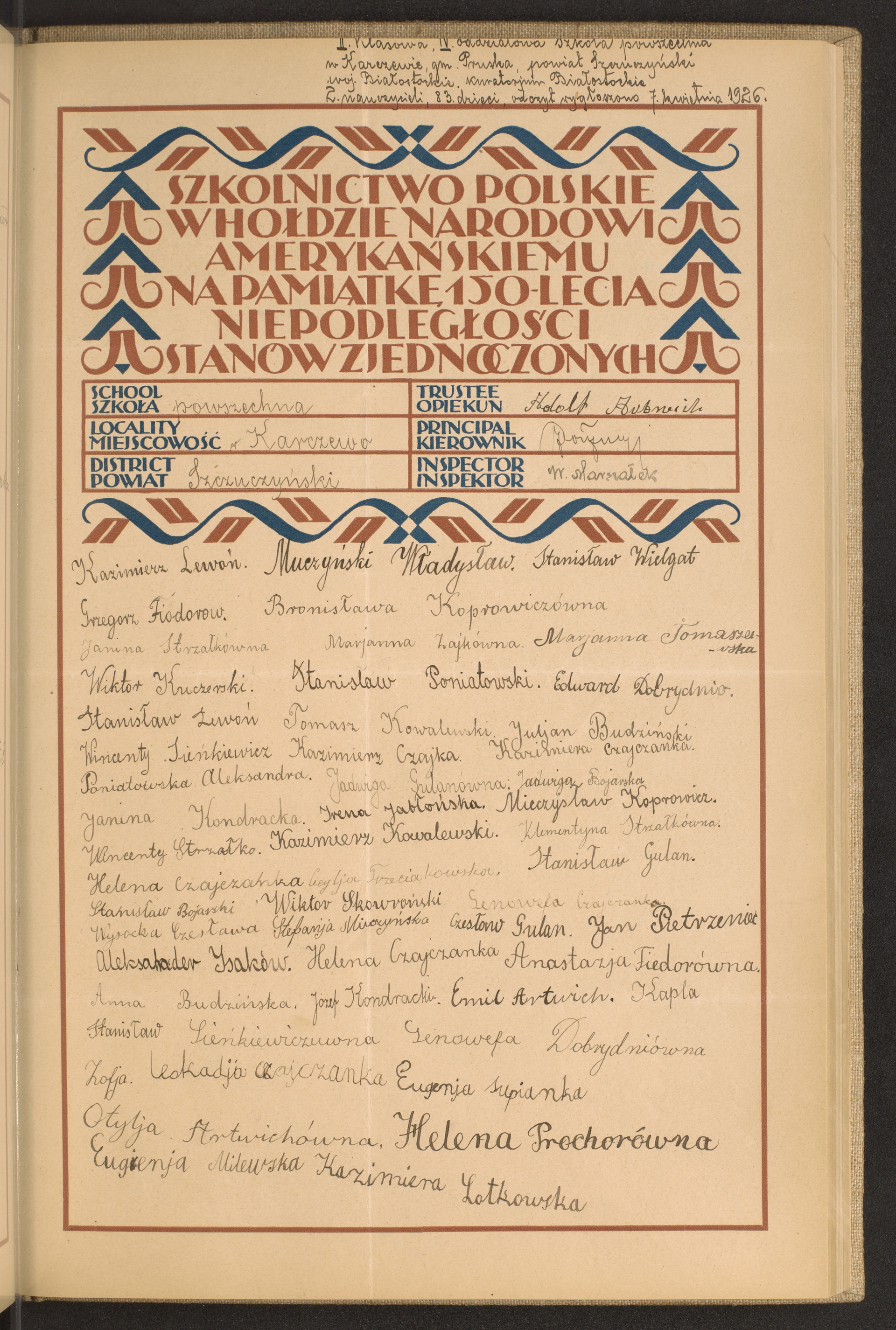 Podpis Adolf Artwich na stronie nr 131 w tomie nr 79