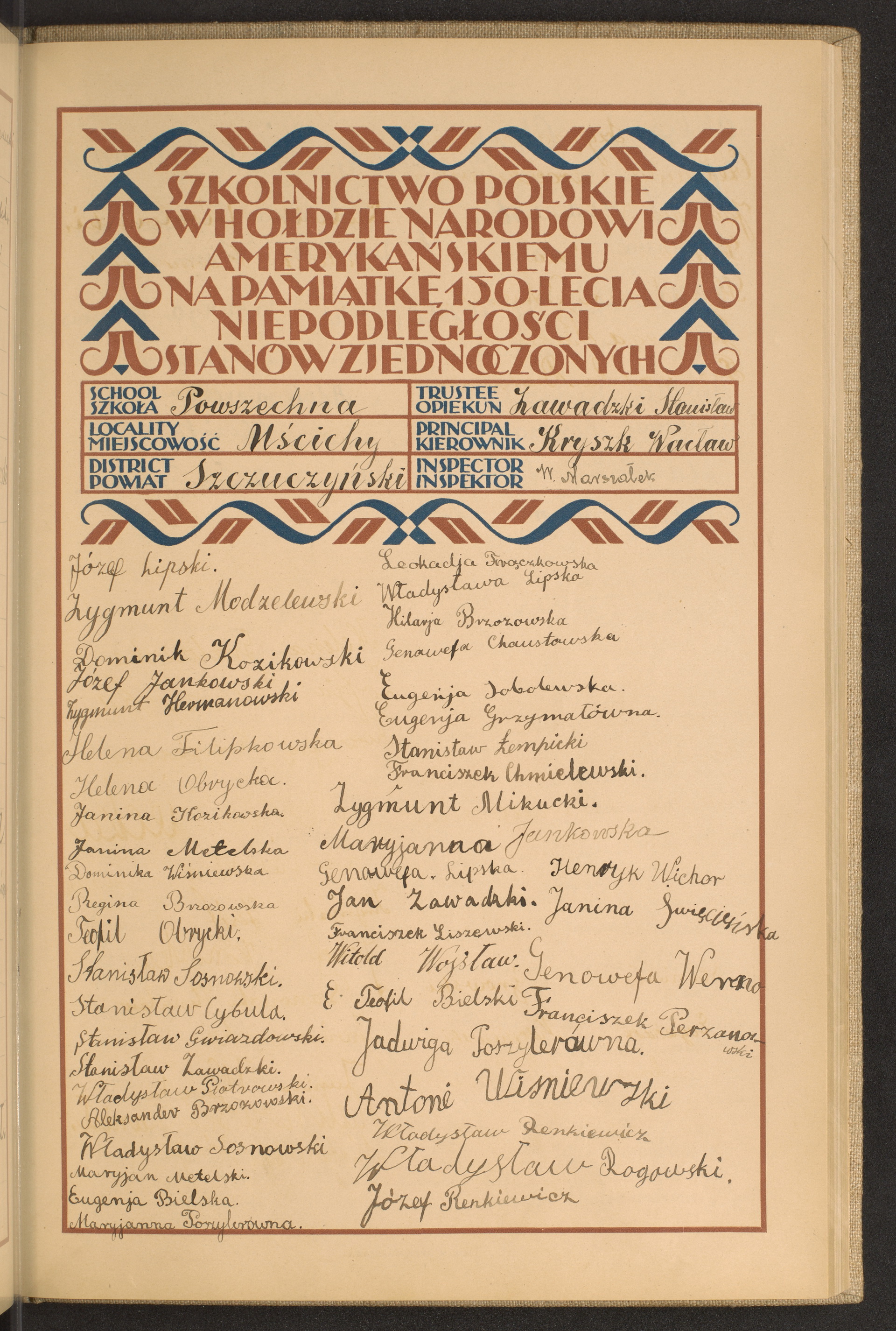 Strona nr 143 w tomie nr 79