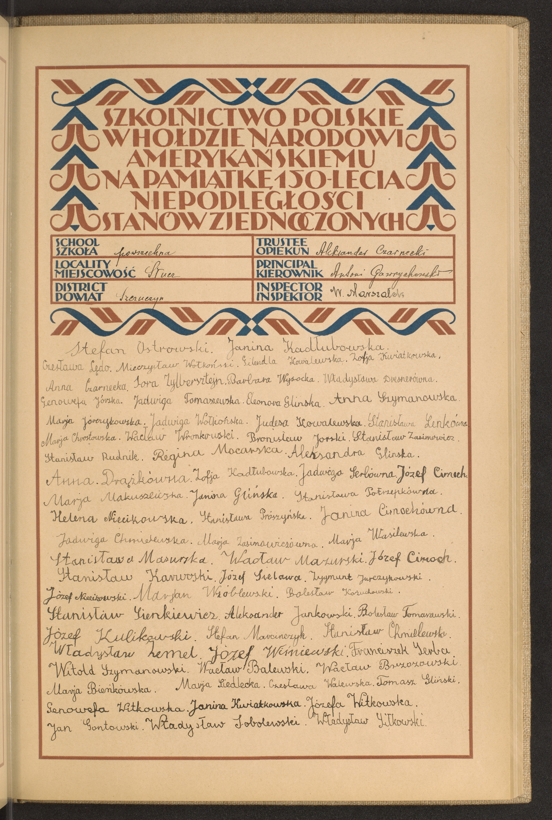 Strona nr 149 w tomie nr 79