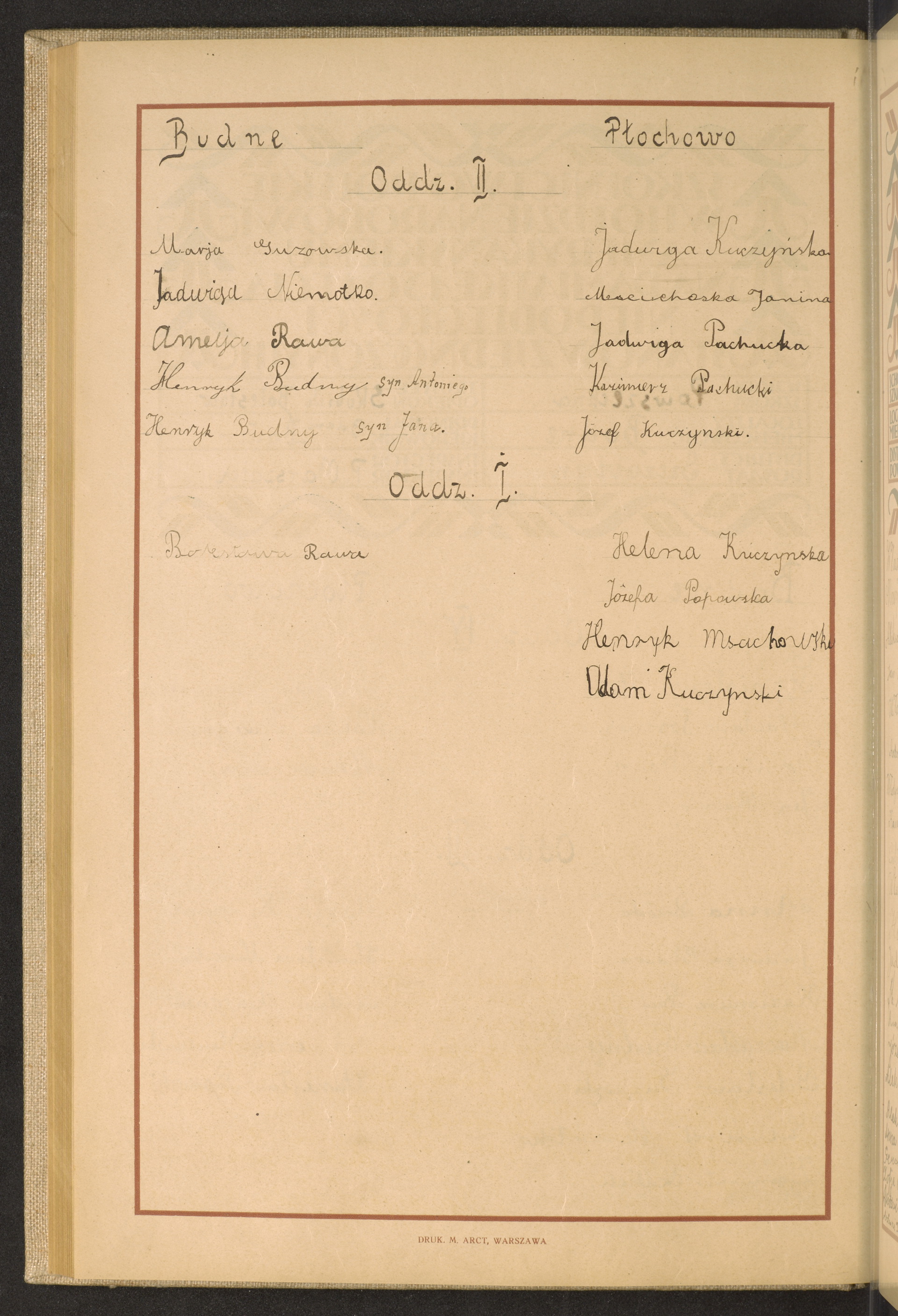 Strona nr 152 w tomie nr 79