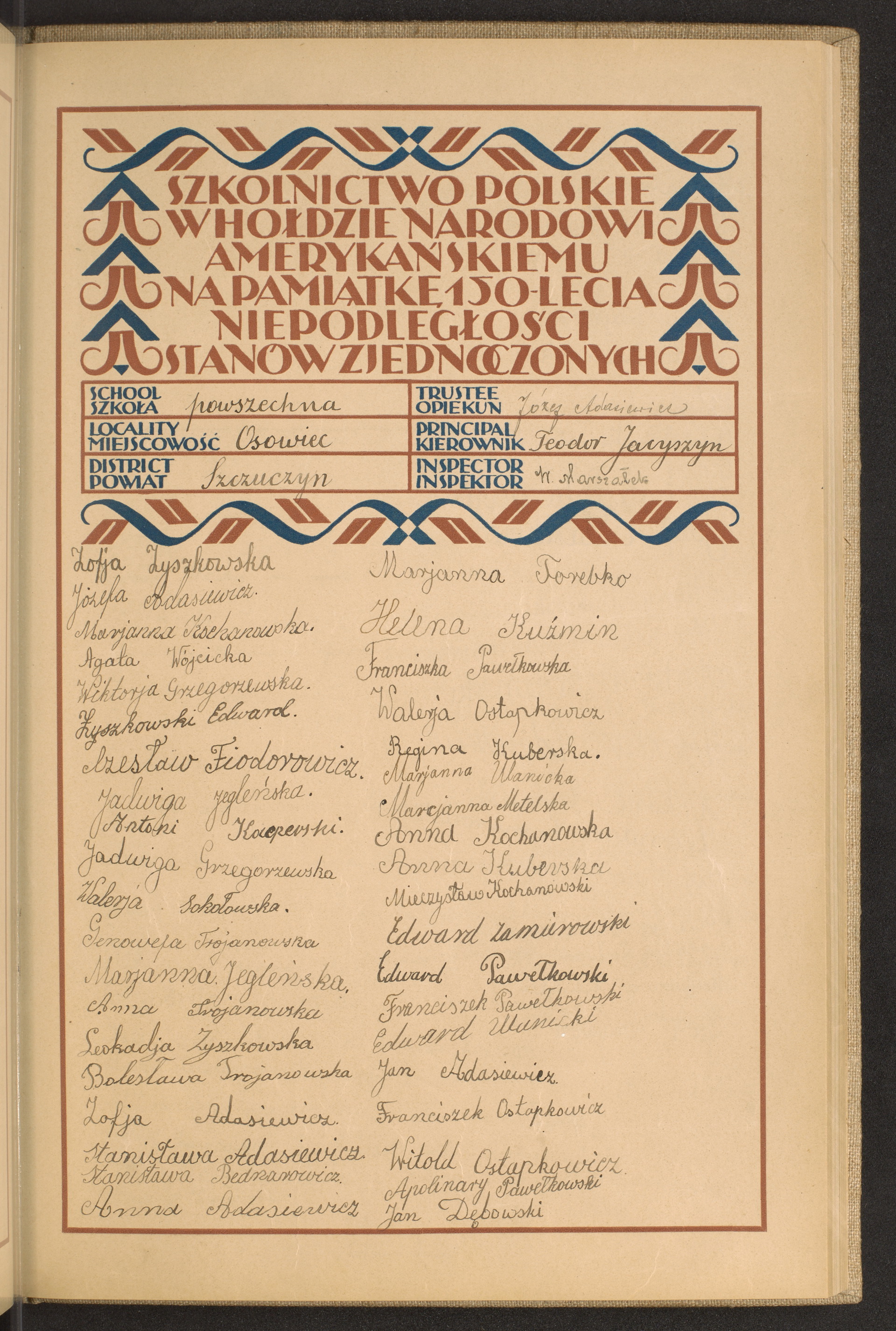 Strona nr 155 w tomie nr 79