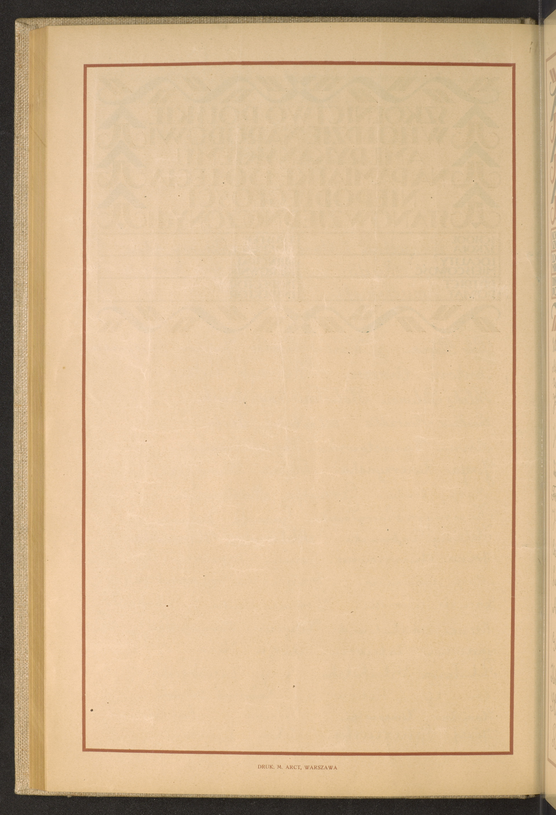 Strona nr 160 w tomie nr 79