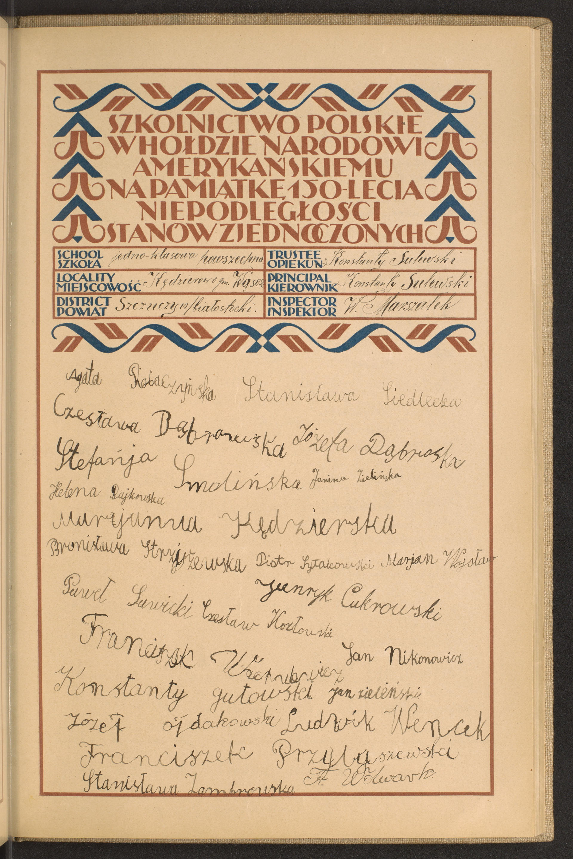 Podpis Czesława Dąbrowska na stronie nr 177 w tomie nr 79