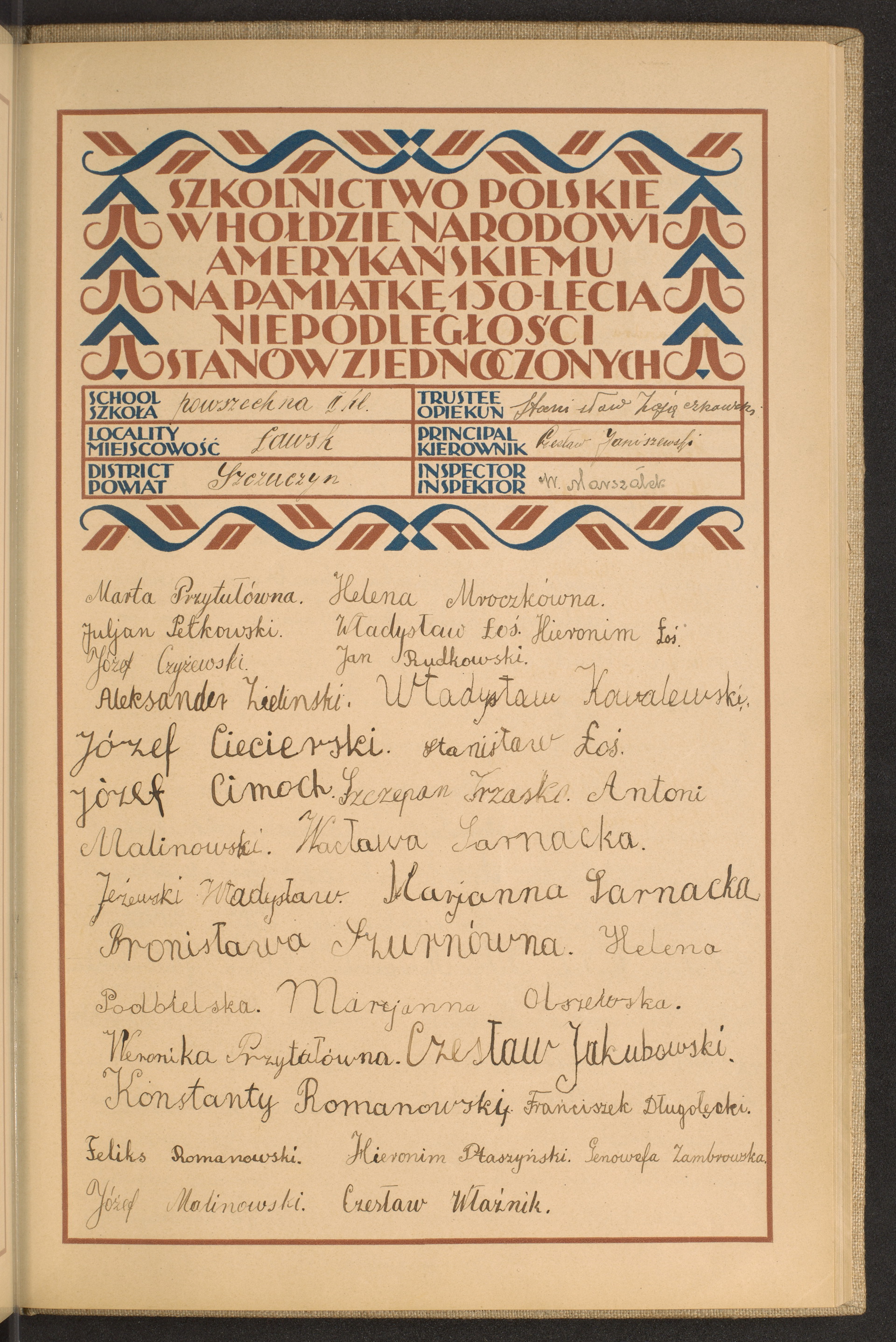 Strona nr 179 w tomie nr 79