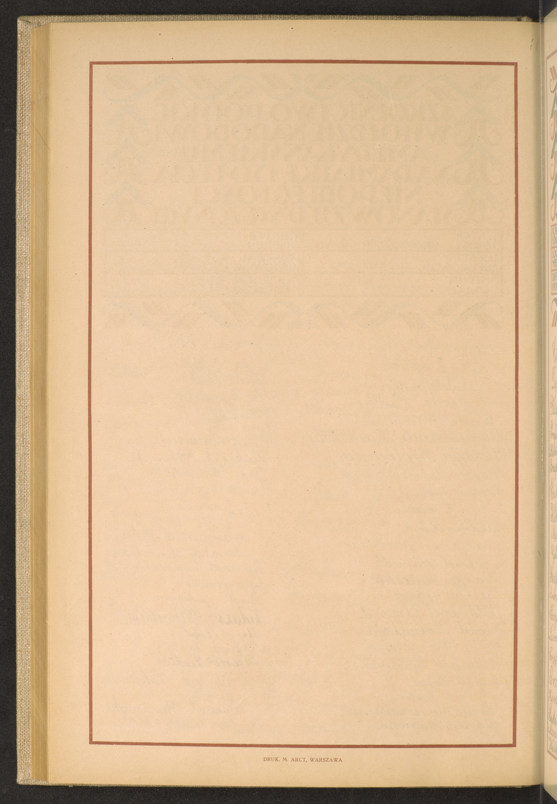 Strona nr 204 w tomie nr 79