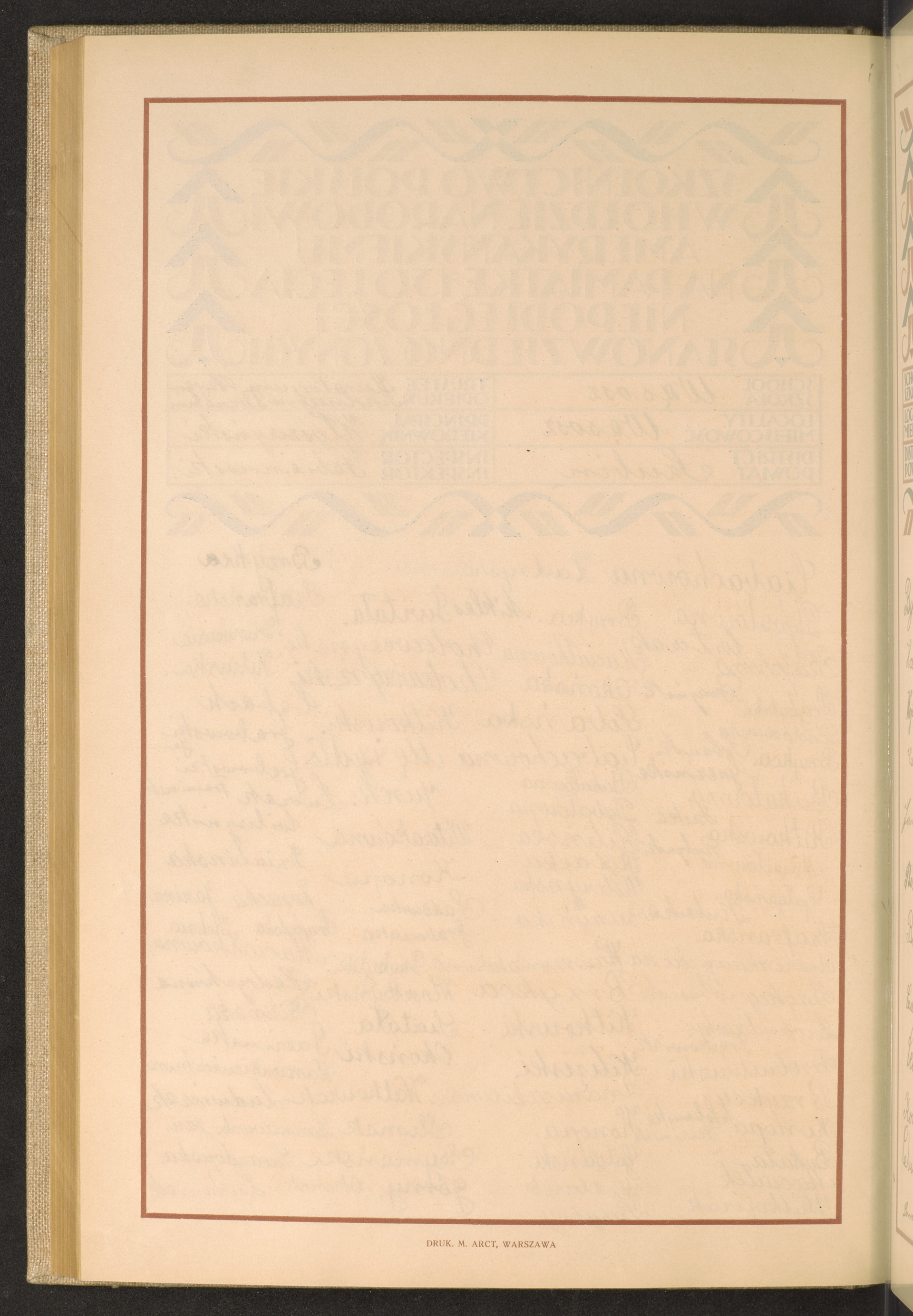 Strona nr 206 w tomie nr 79