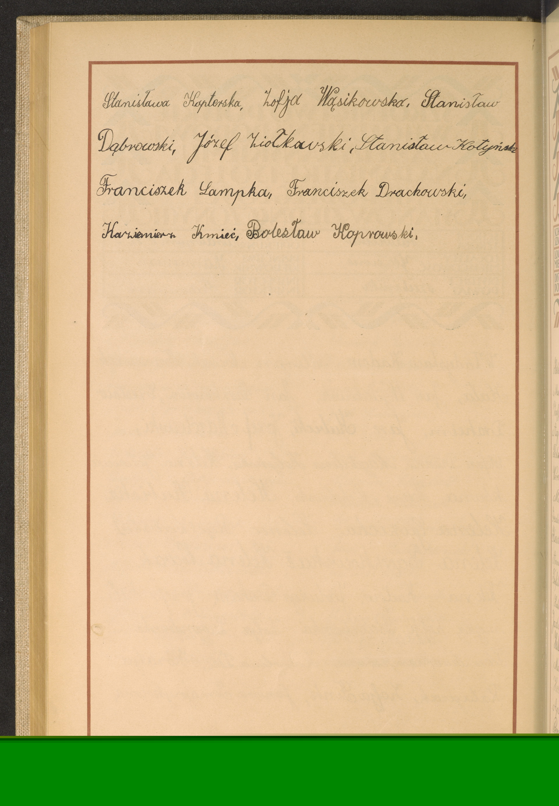 Strona nr 214 w tomie nr 79