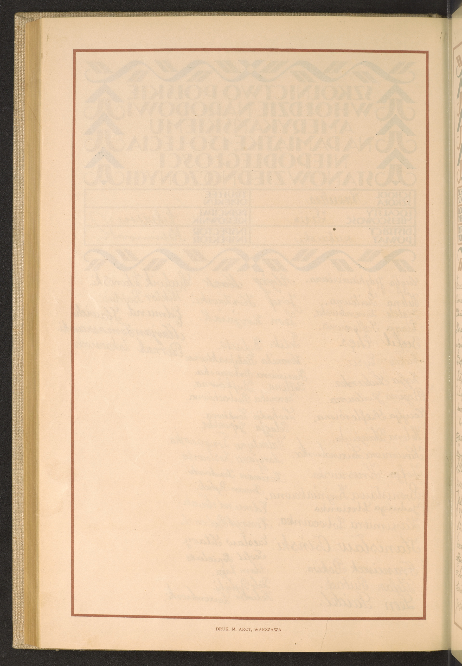 Strona nr 228 w tomie nr 79