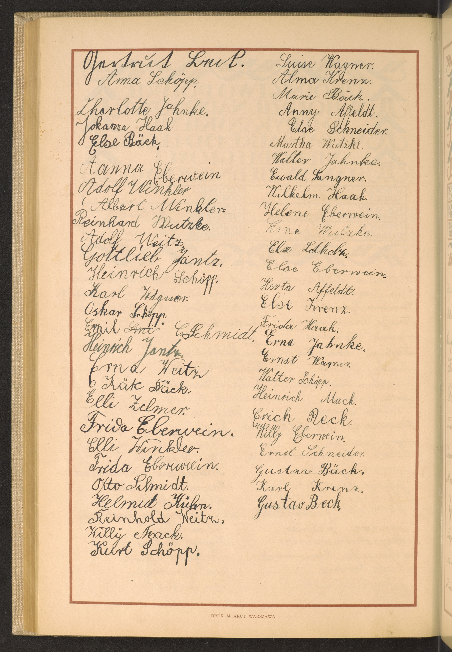 Podpis Gertrud nieczytelny podpis na stronie nr 230 w tomie nr 79