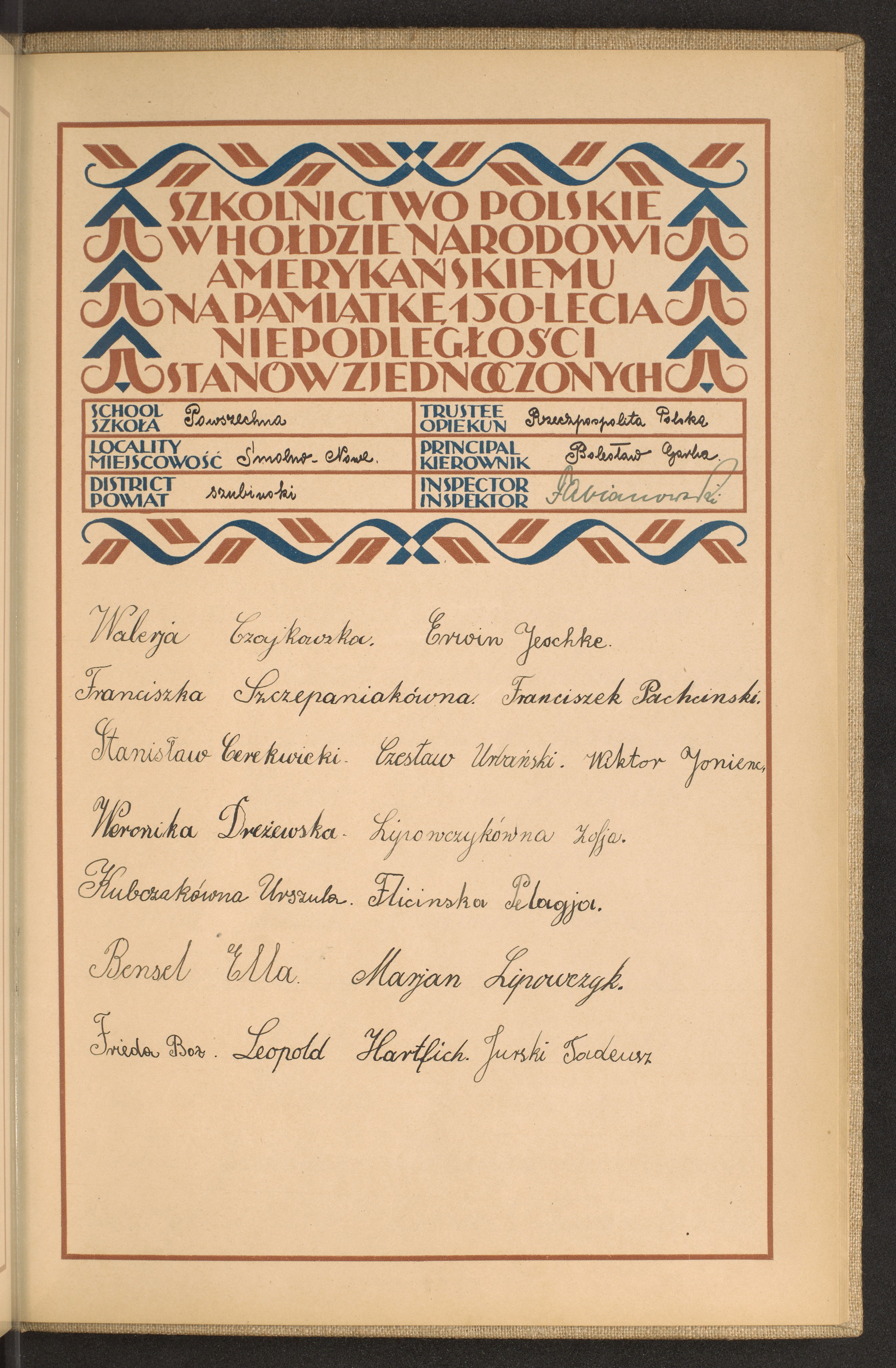 Podpis Tadeusz Jurski na stronie nr 233 w tomie nr 79