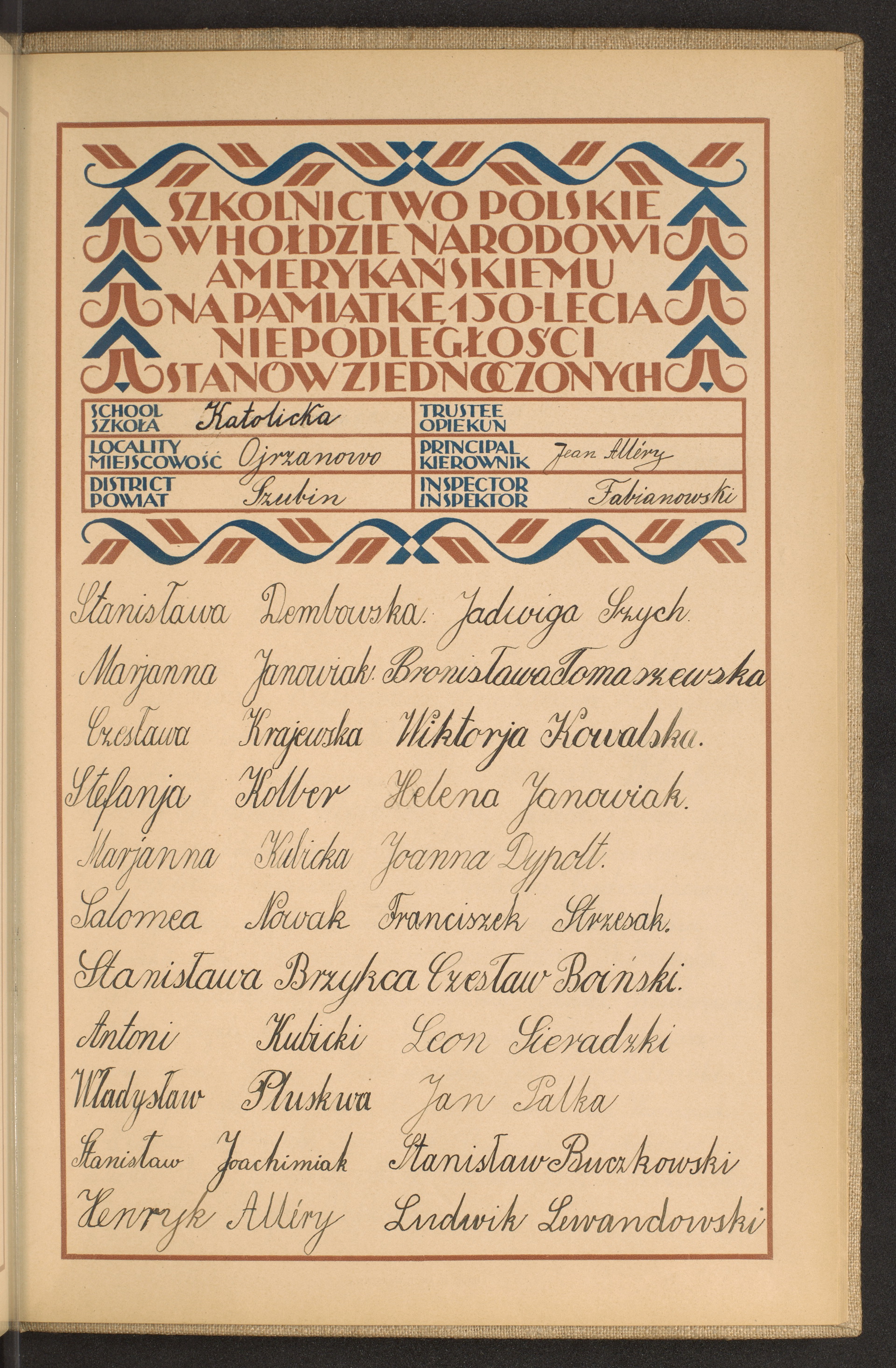 Strona nr 235 w tomie nr 79