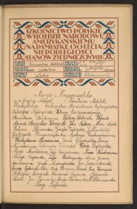 Podpis Józefa Andrzejewska na stronie nr 237 w tomie nr 79