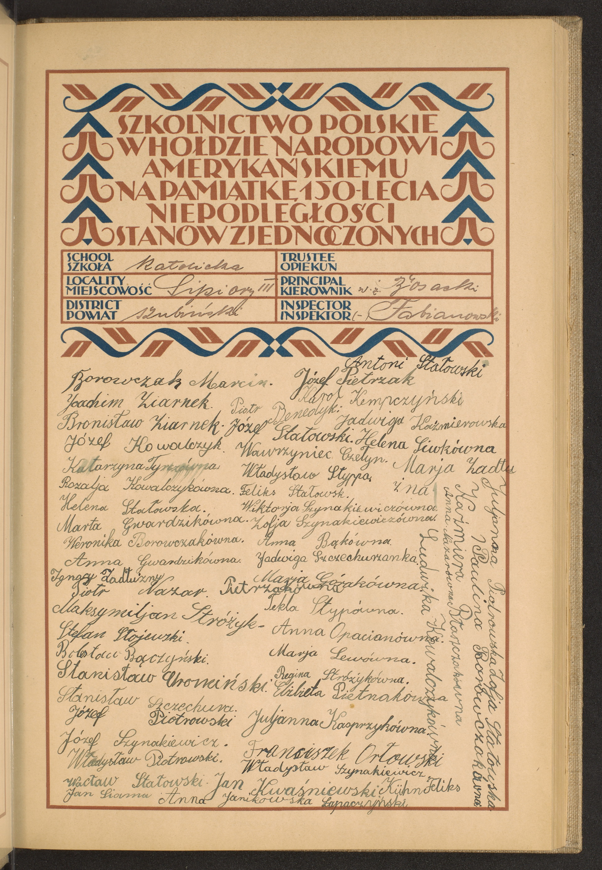 Strona nr 23 w tomie nr 80