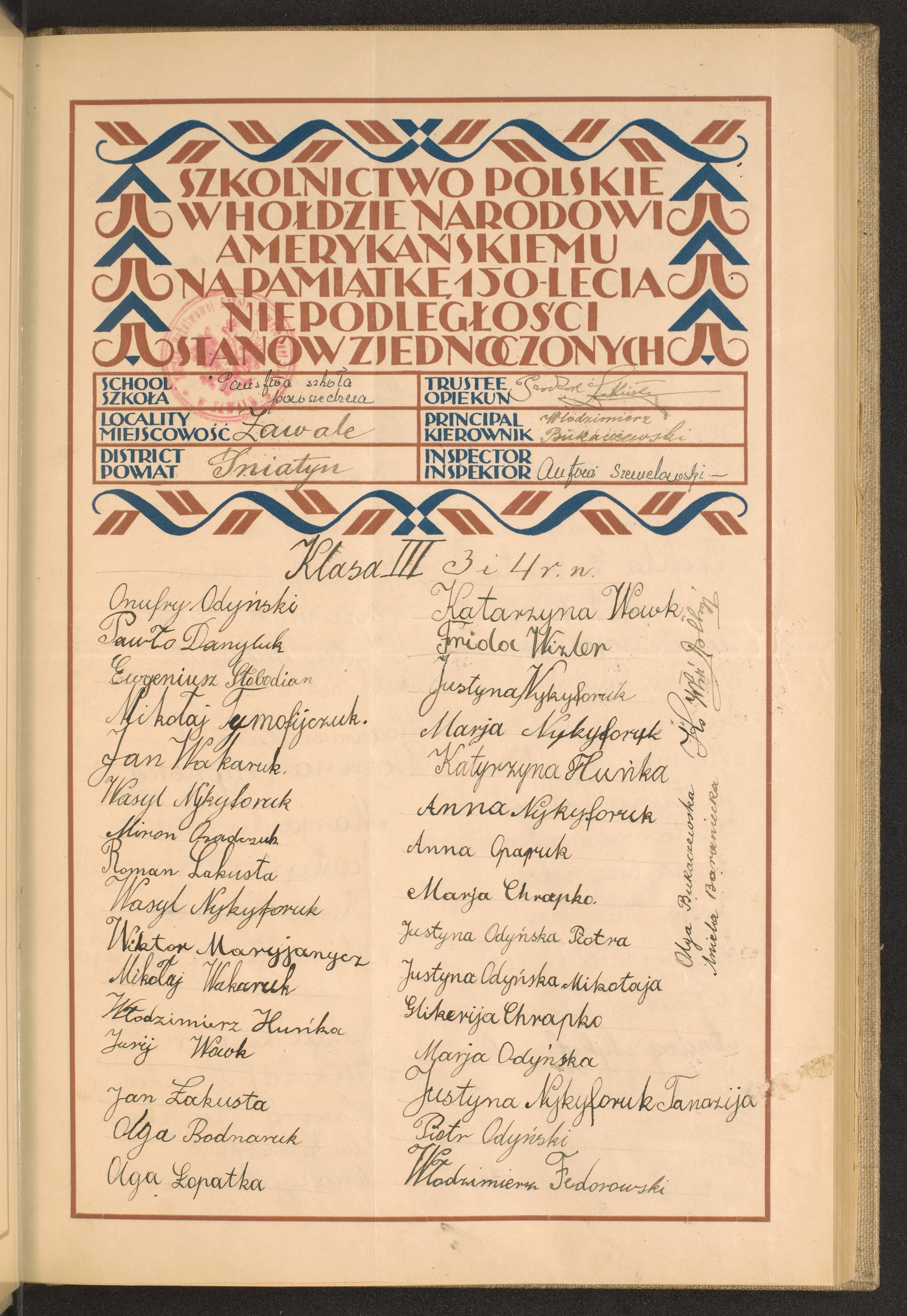 Strona nr 27 w tomie nr 80