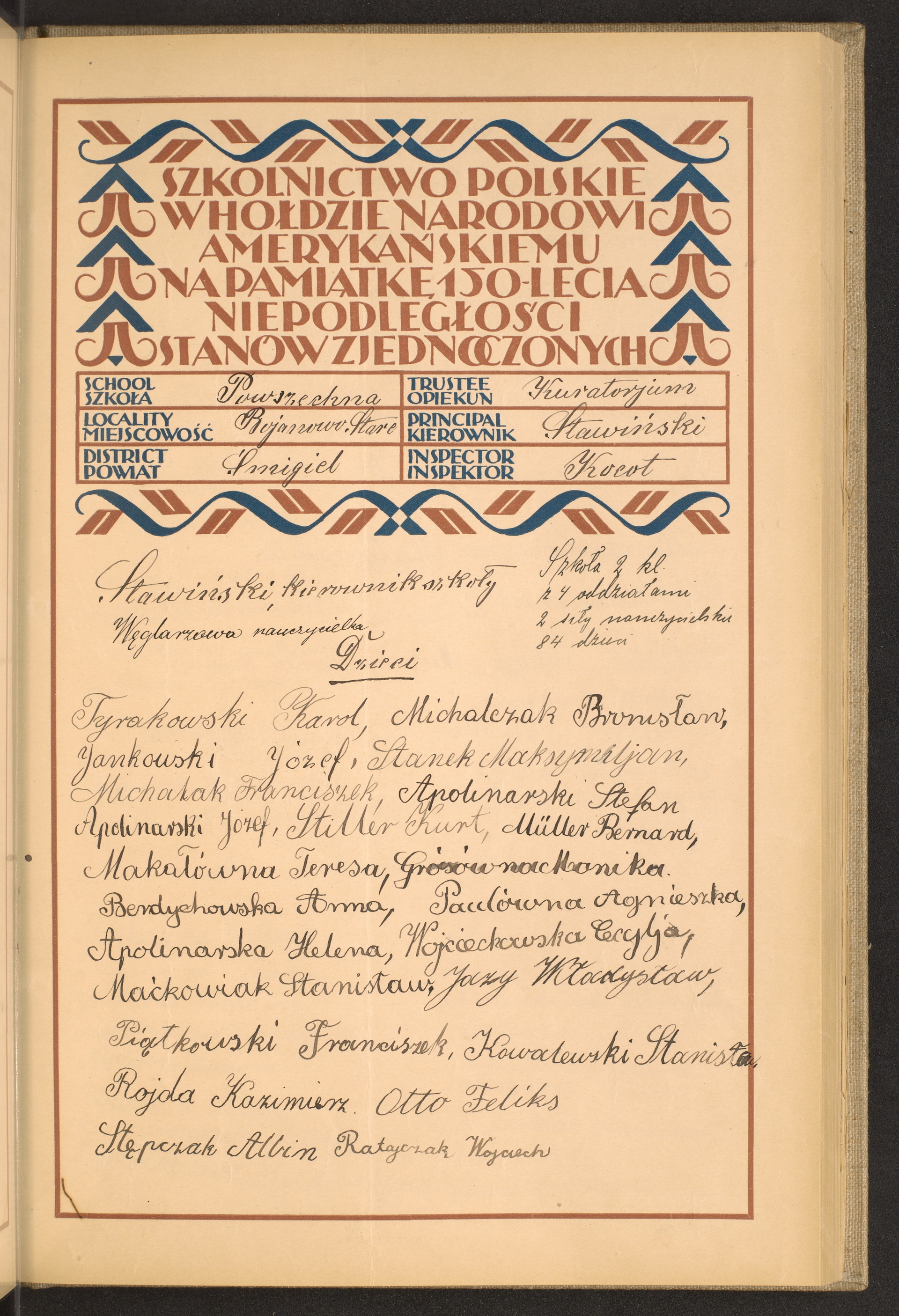 Strona nr 101 w tomie nr 80