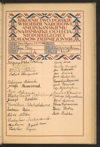 Podpis Jan Budziński na stronie nr 107 w tomie nr 80