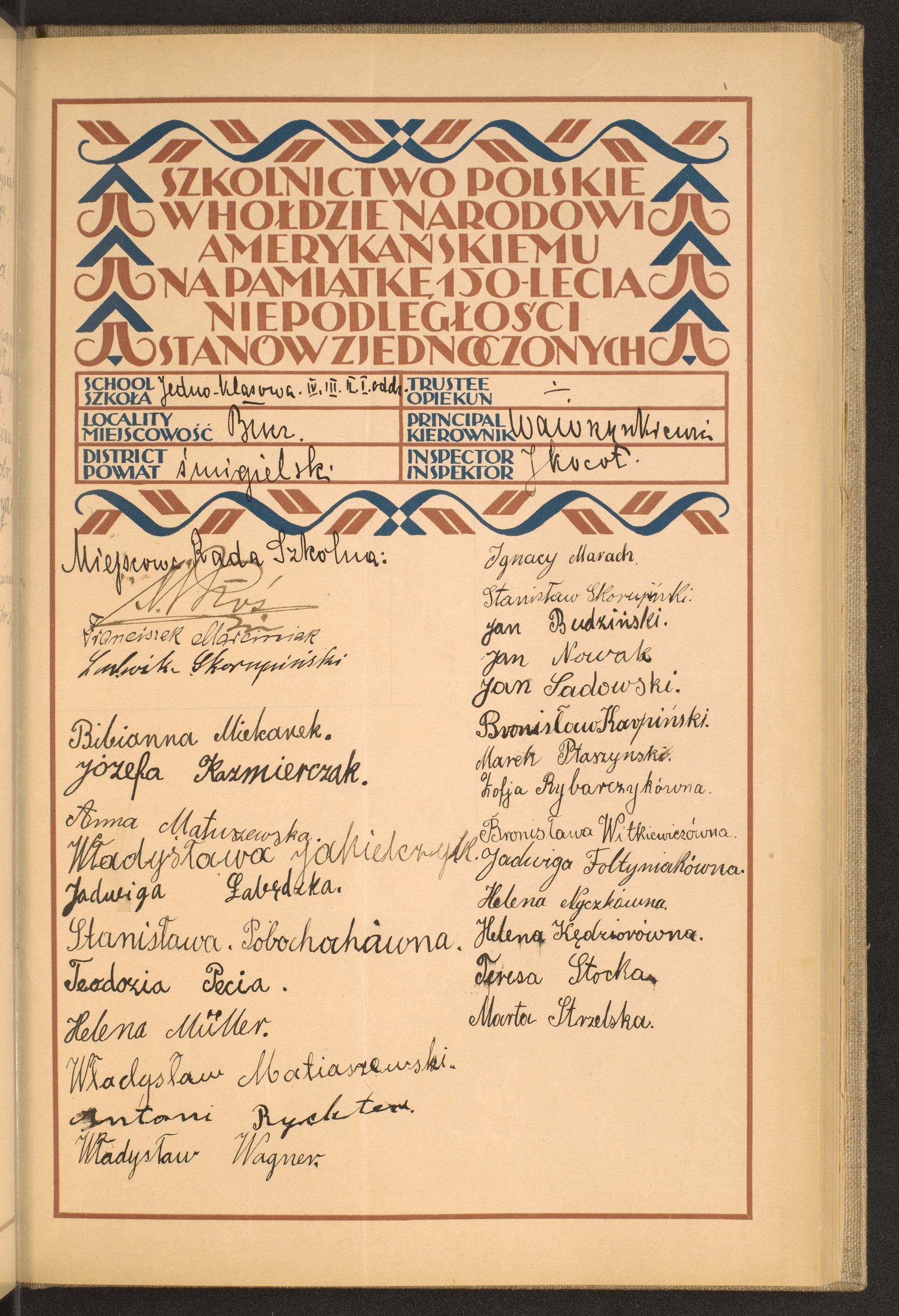 Strona nr 107 w tomie nr 80