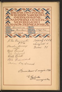 Podpis E. Cegła na stronie nr 111 w tomie nr 80