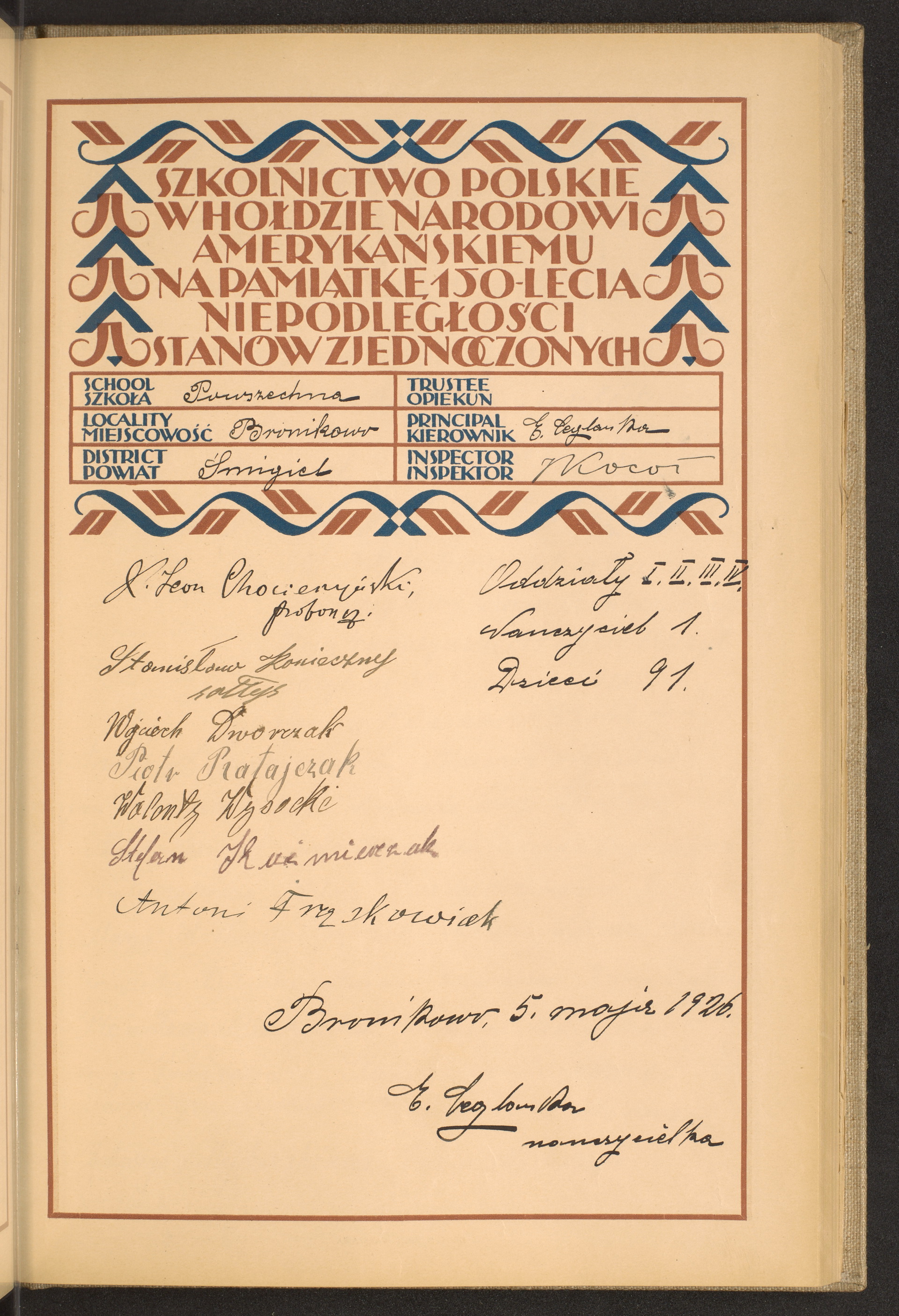 Strona nr 111 w tomie nr 80