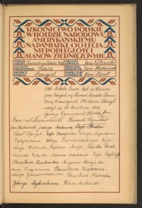 Podpis Maria Bąk na stronie nr 113 w tomie nr 80