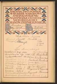 Podpis Zofia Bąkowska na stronie nr 191 w tomie nr 80