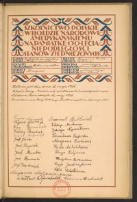 Podpis Franciszek Bartkowiak na stronie nr 193 w tomie nr 80