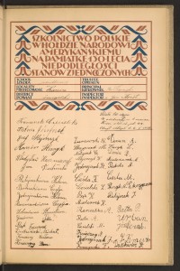 Podpis Edward Bąk na stronie nr 209 w tomie nr 80